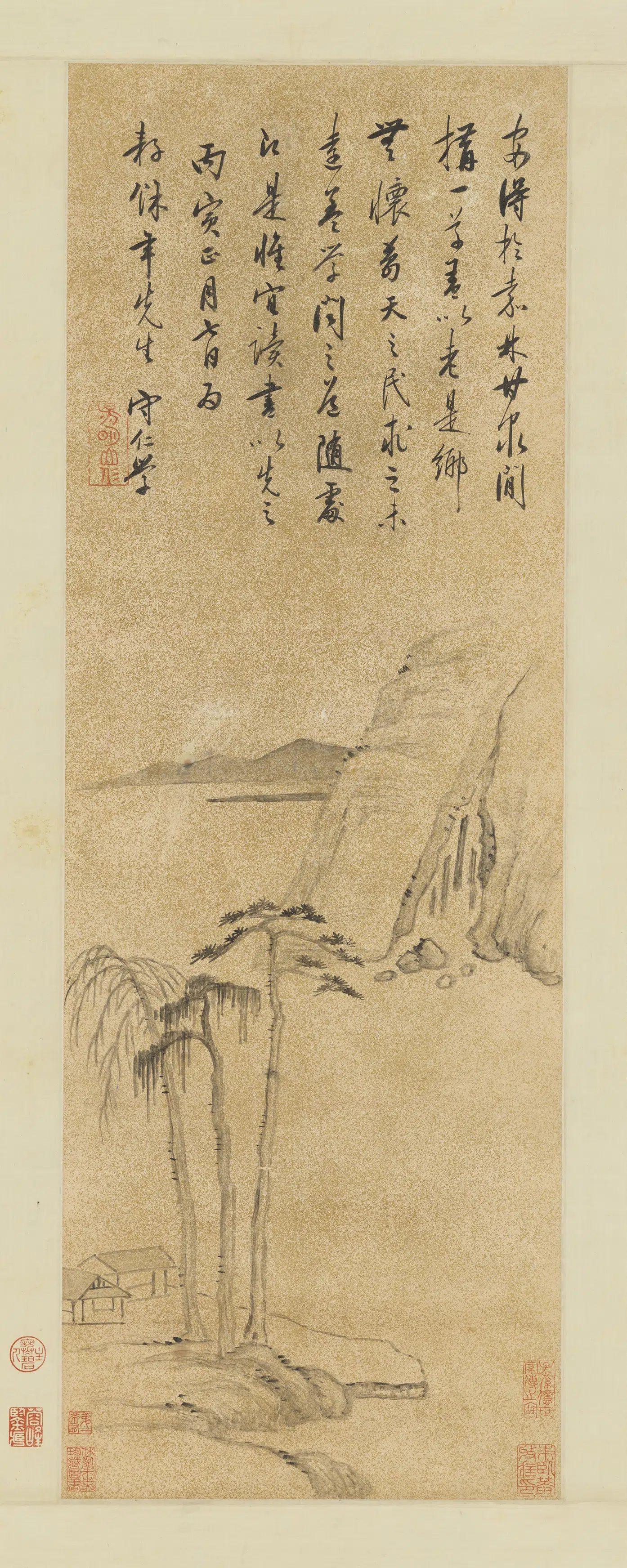 明朝【王守仁】《山水画真迹图轴》 第1张 明朝【王守仁】《山水画真迹图轴》 第1张