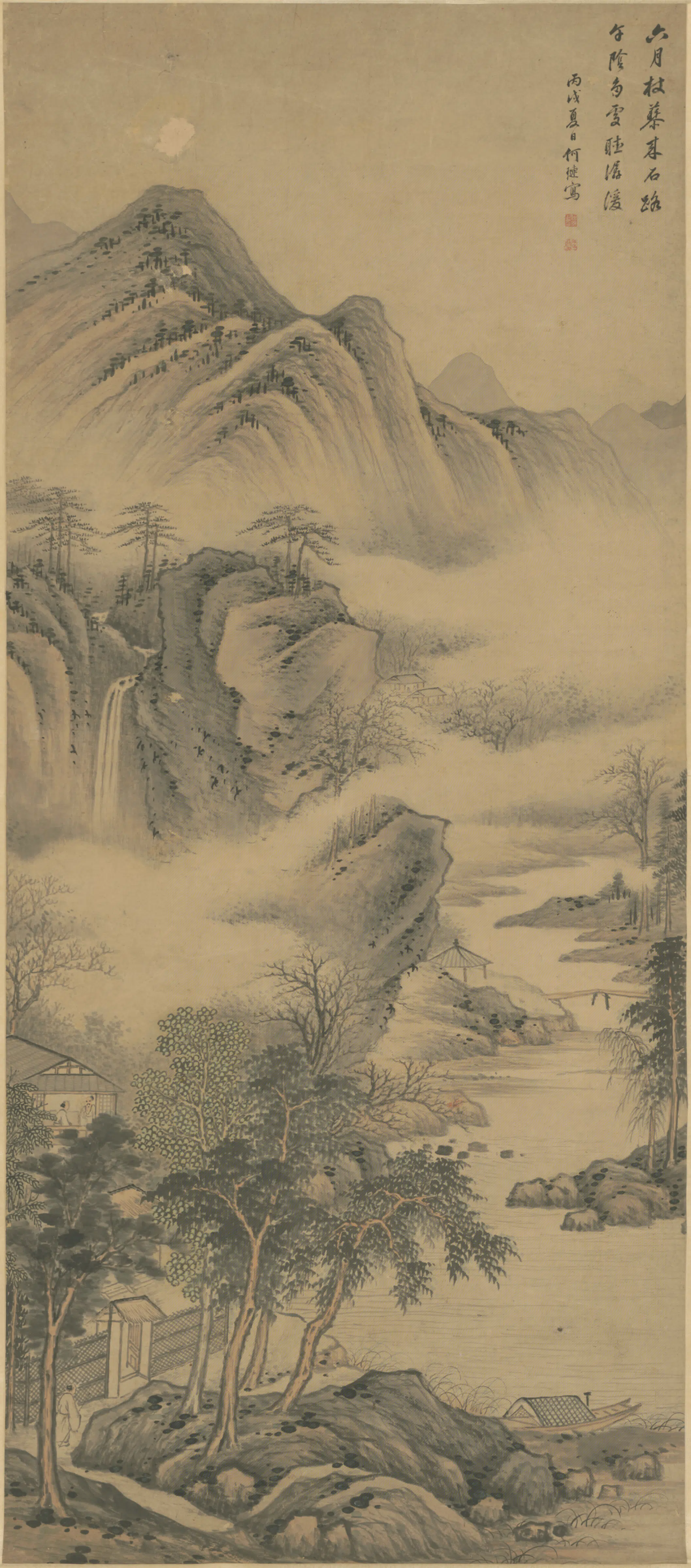 清代【何琏】《山水轴》