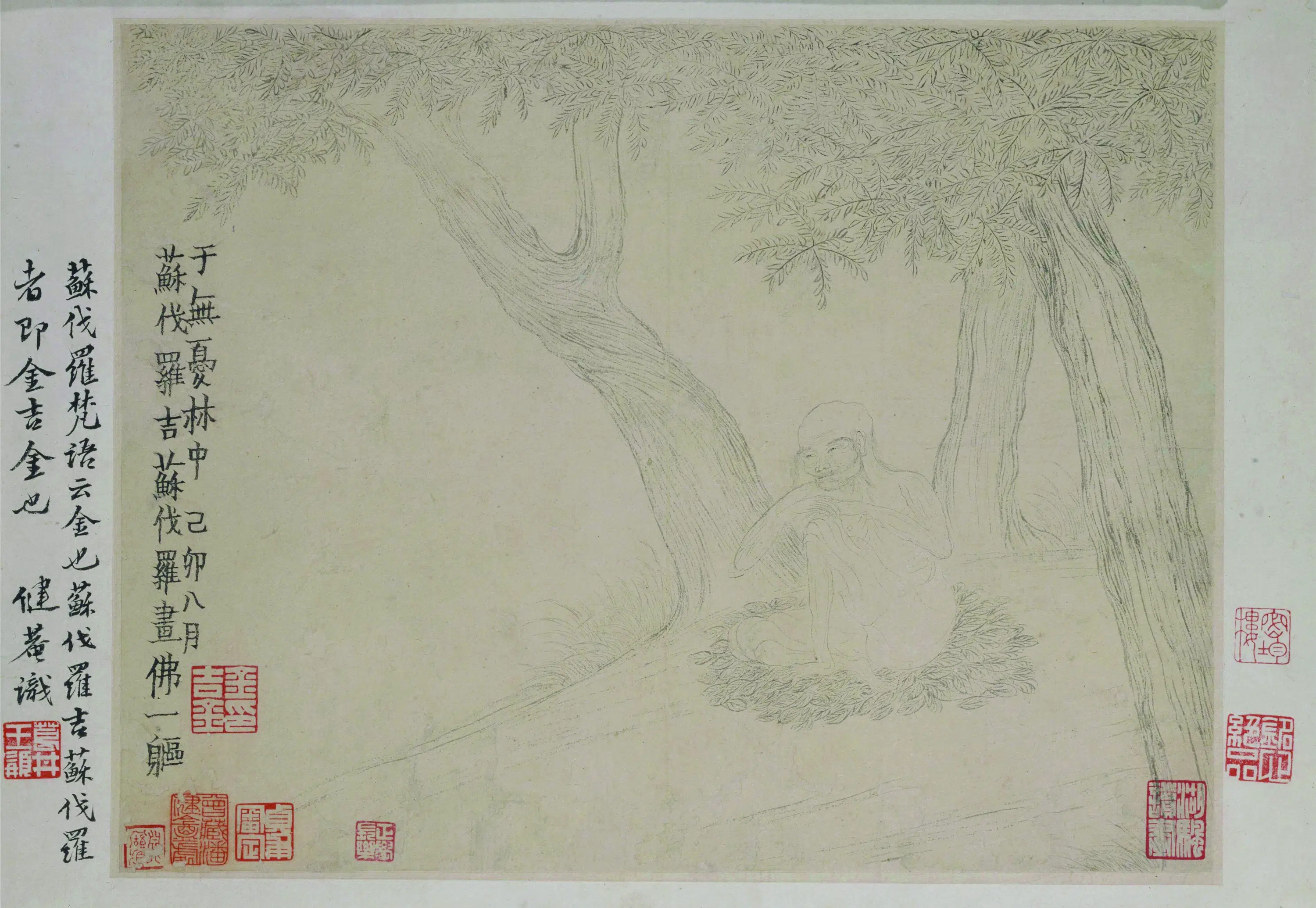 清代【金农】《人物山水图册（12开）》