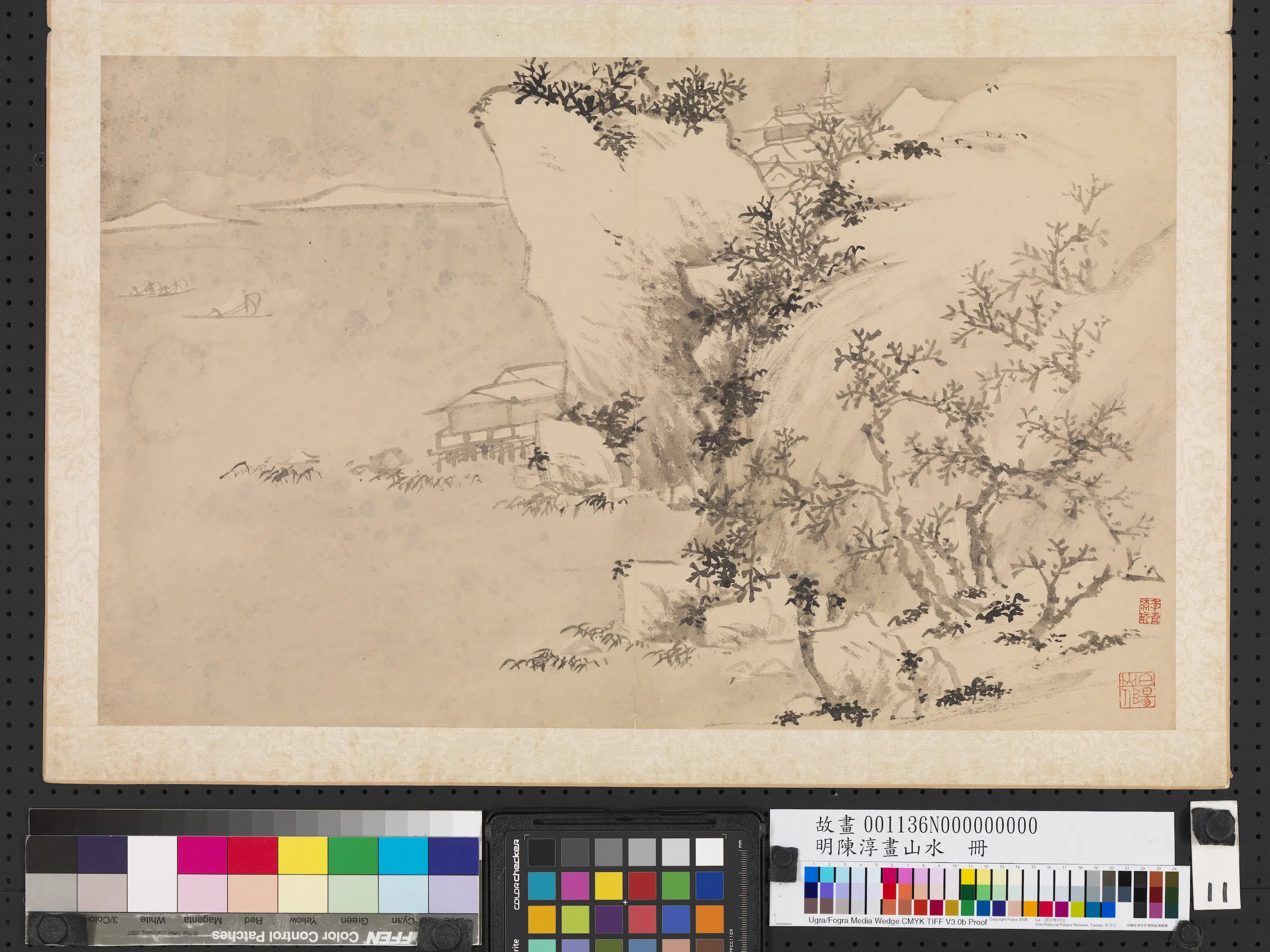 明朝【陈淳（道复）】《画山水册-寒江钓雪》