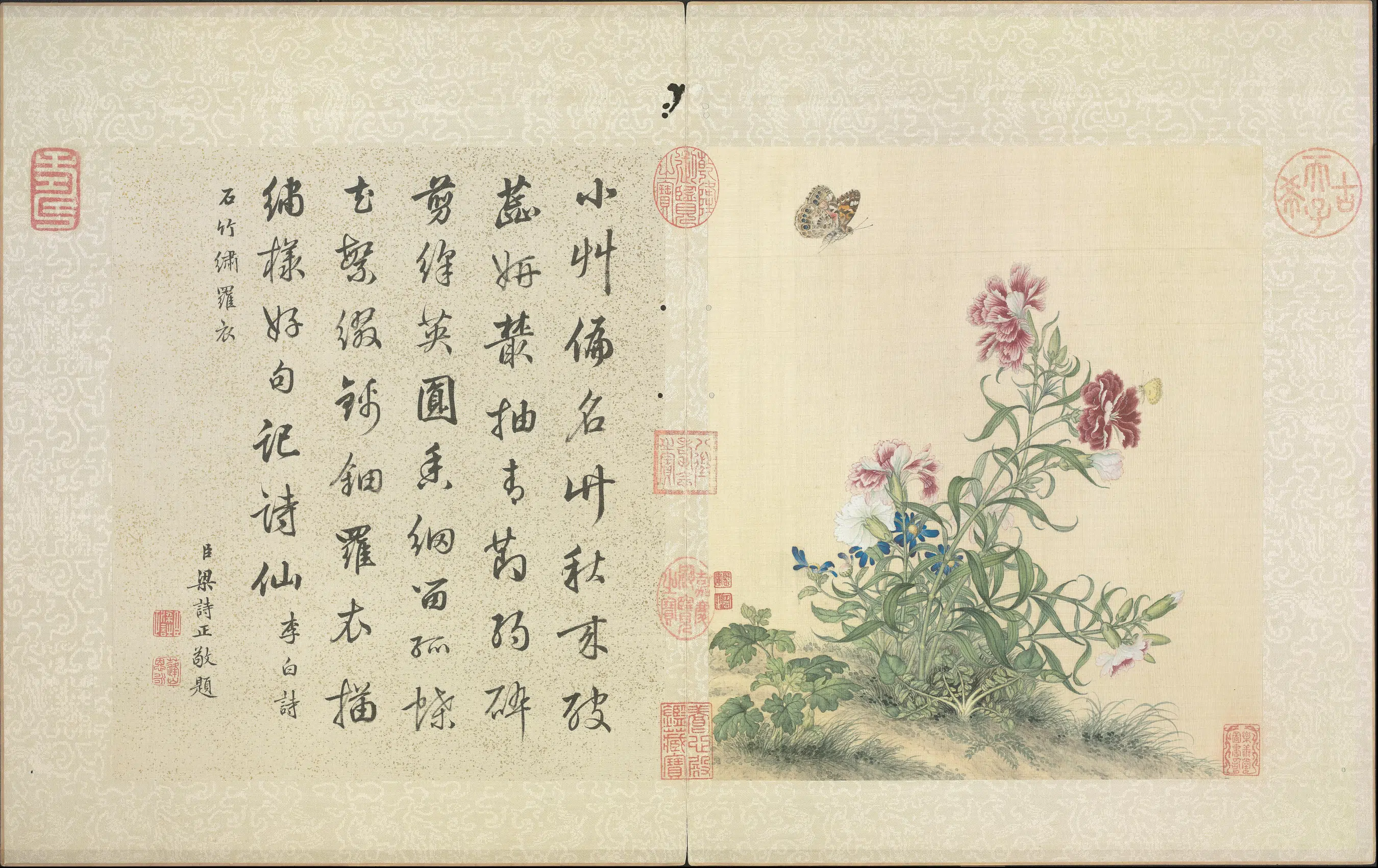 清代【郎世宁】《花鸟册（9开）》 第6张