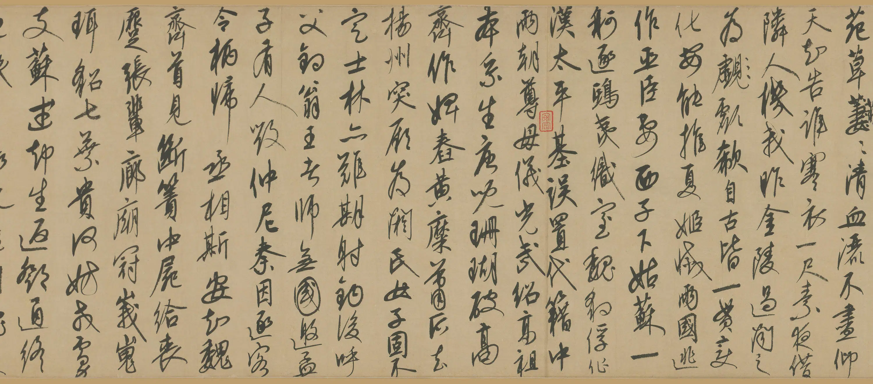 元朝【周朗】《杜秋图卷》 第2张