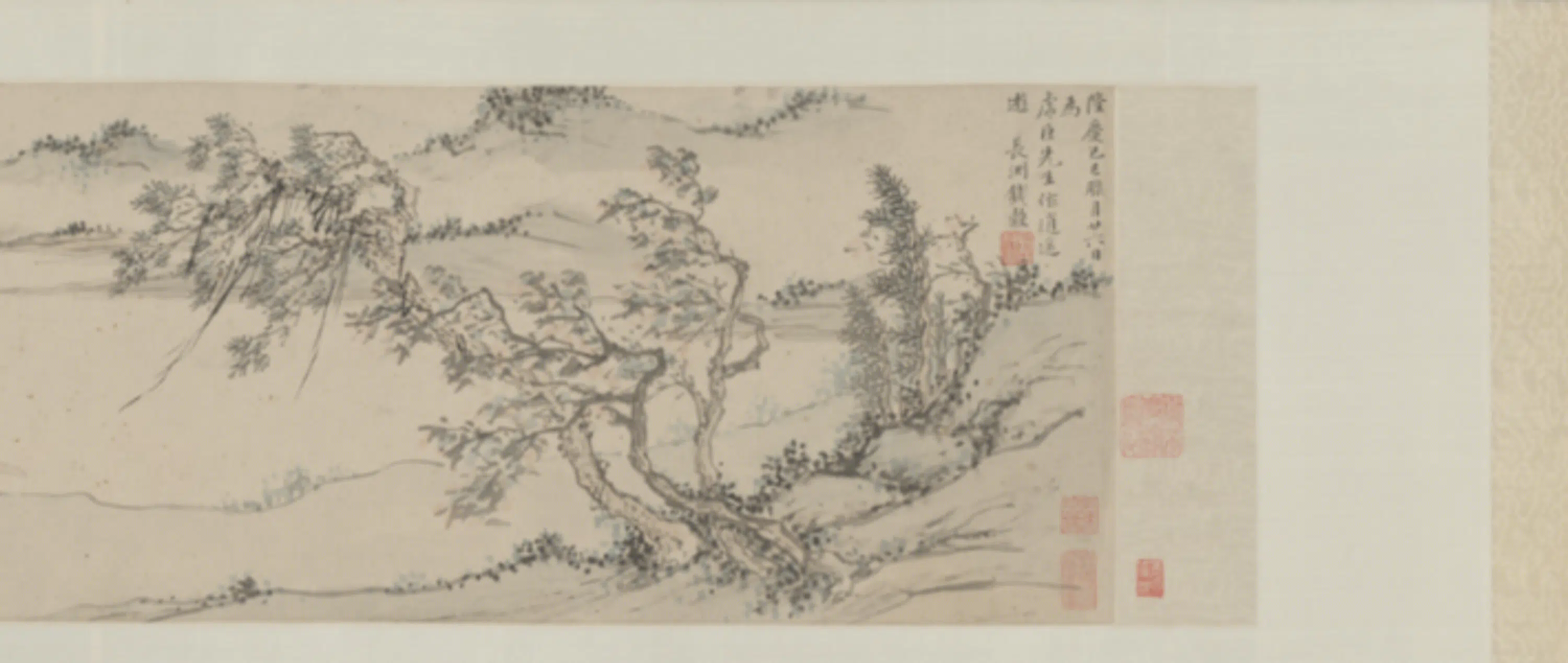 明朝【钱榖】《逍遥游图卷》 第2张 明朝【钱榖】《逍遥游图卷》 第2张