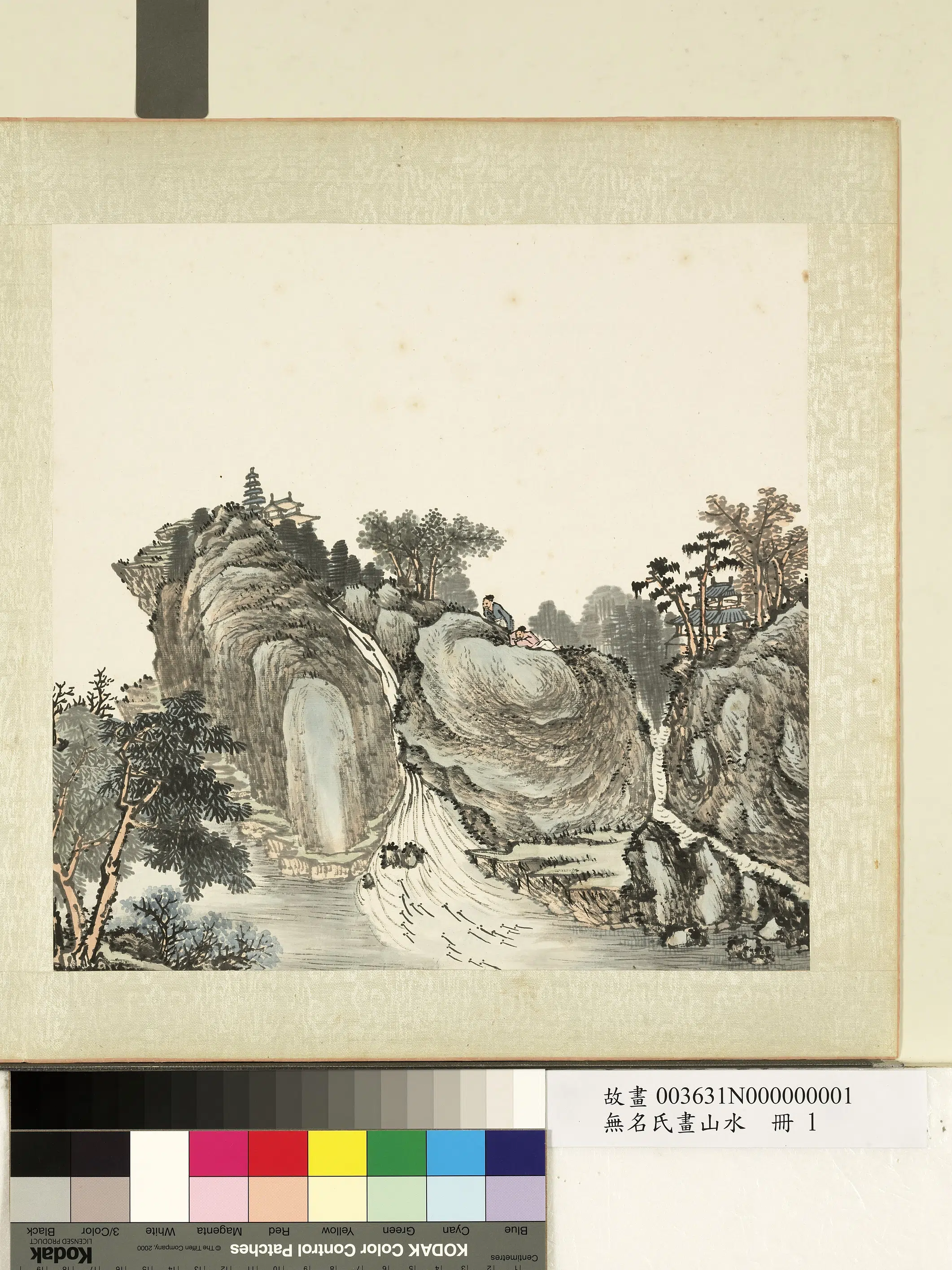 《无名氏画山水册-登山访幽》
