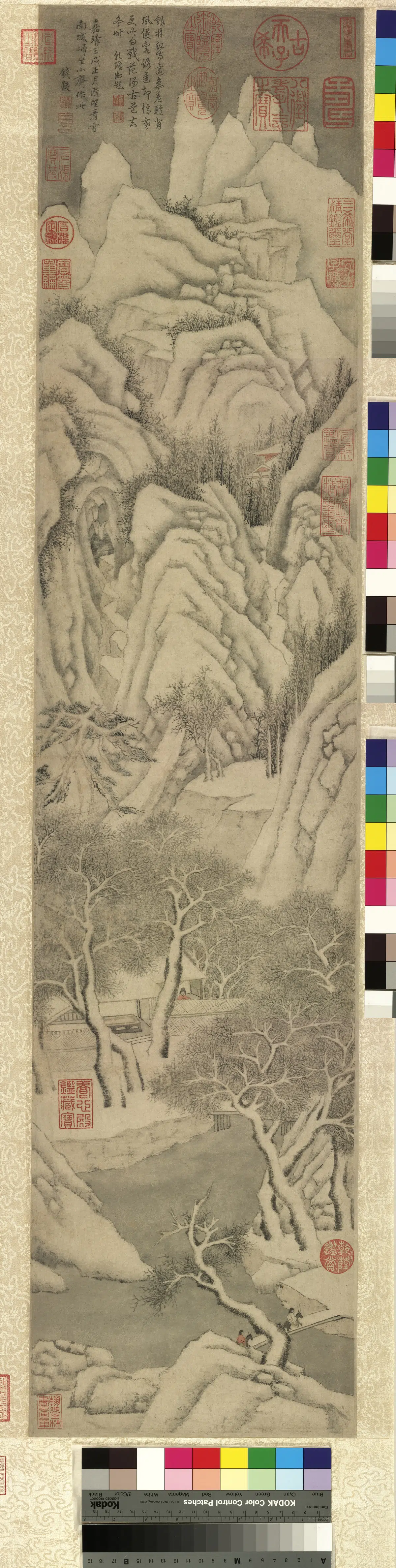 明朝【钱穀（谷）】《画南城看雪图轴》