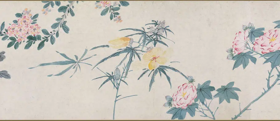 明朝【王谷祥（王穀祥）】《群英图卷》 第4张