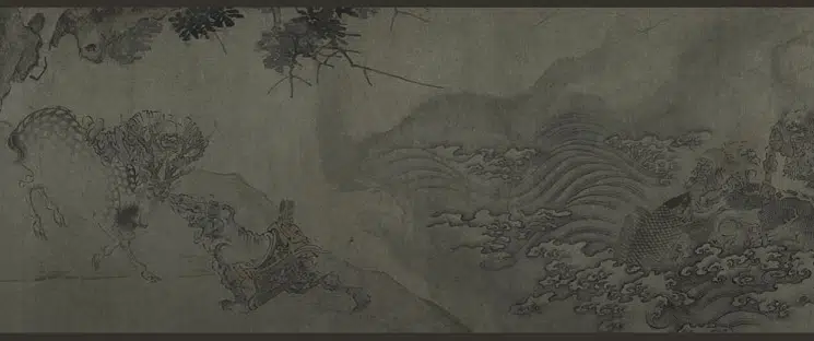 明朝【佚名】《搜山图卷》 第7张