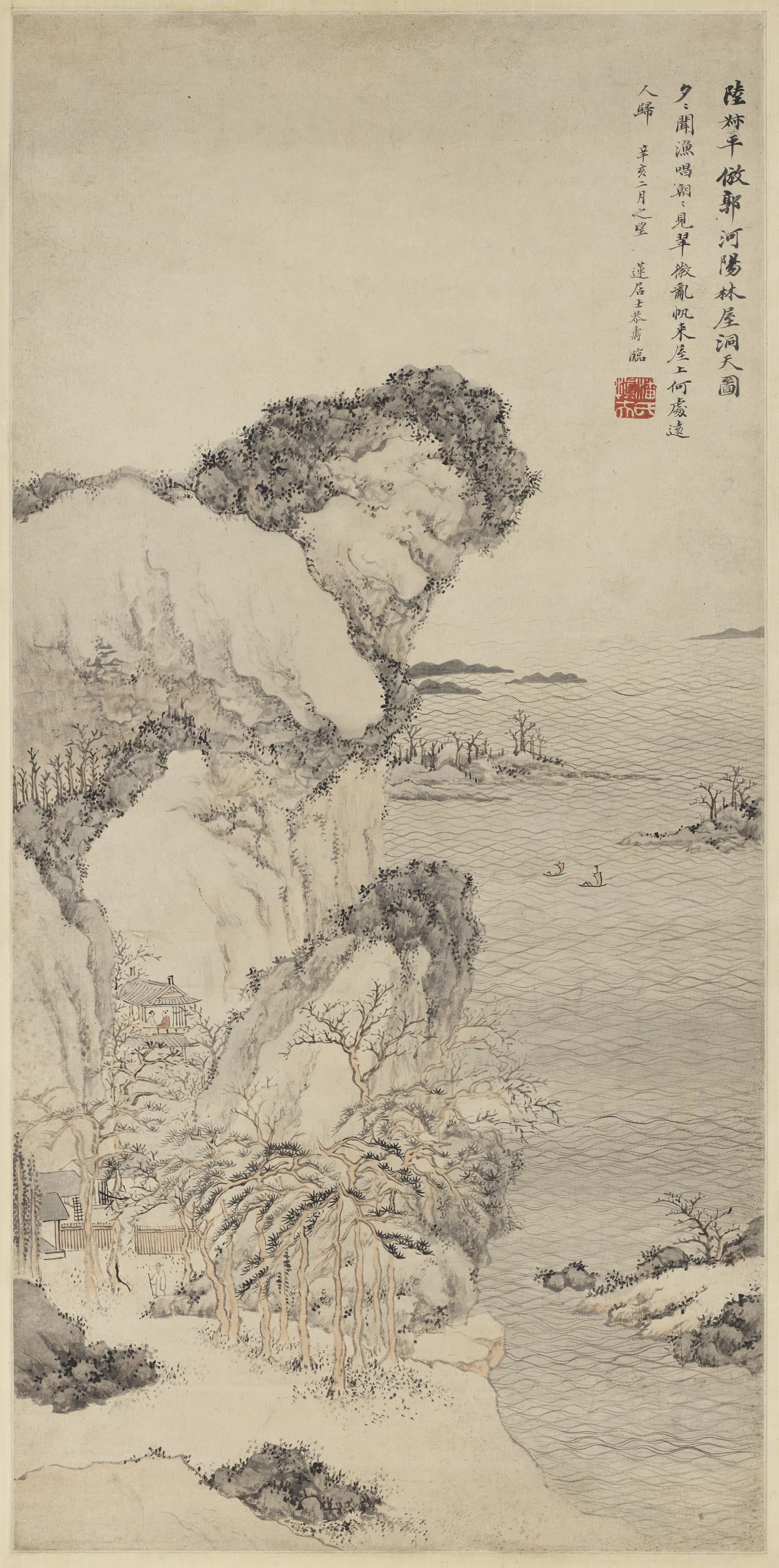 清代【潘恭寿】《潘恭寿画陆治仿郭熙林屋洞天图轴》