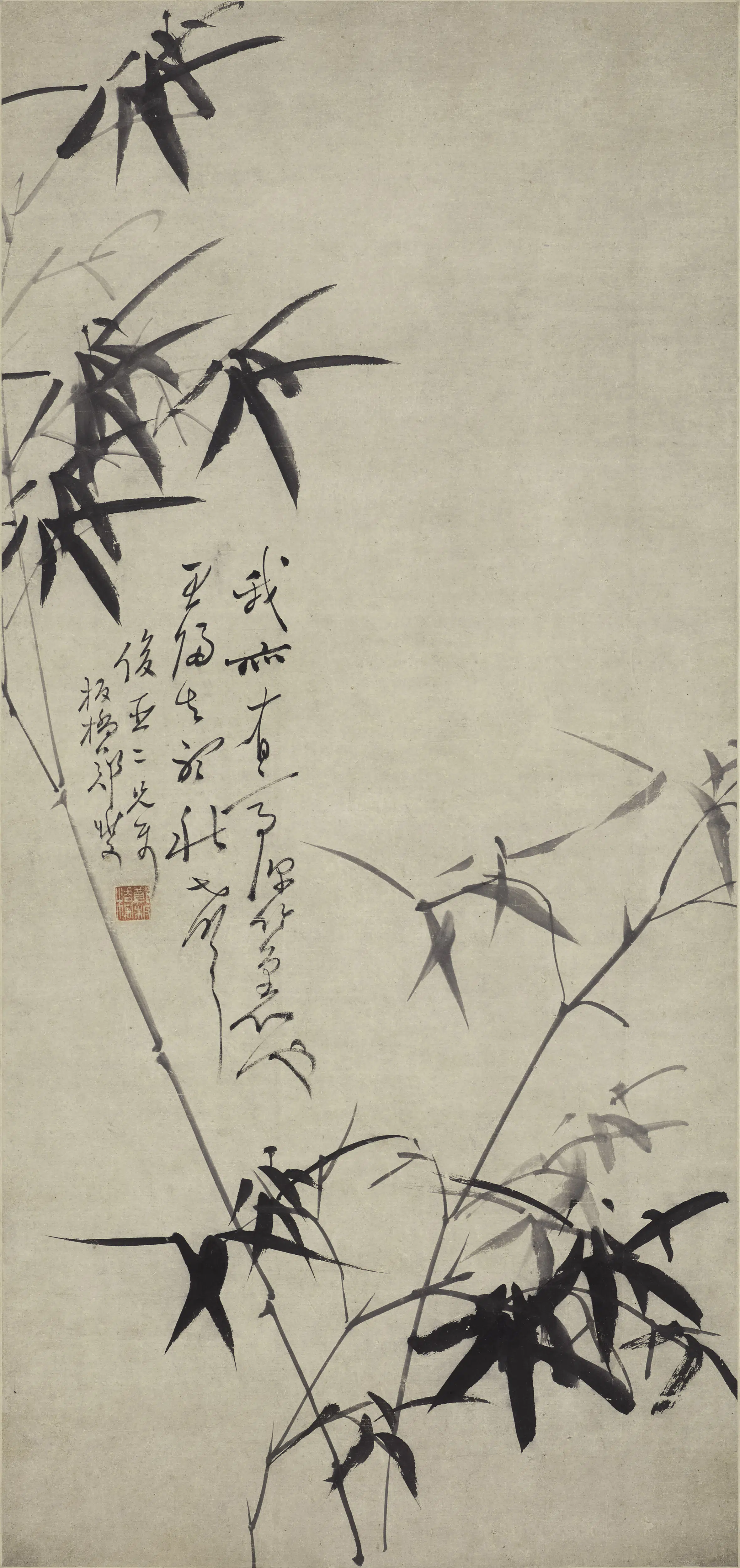 清代【郑板桥（郑燮）】《墨竹图轴-2》