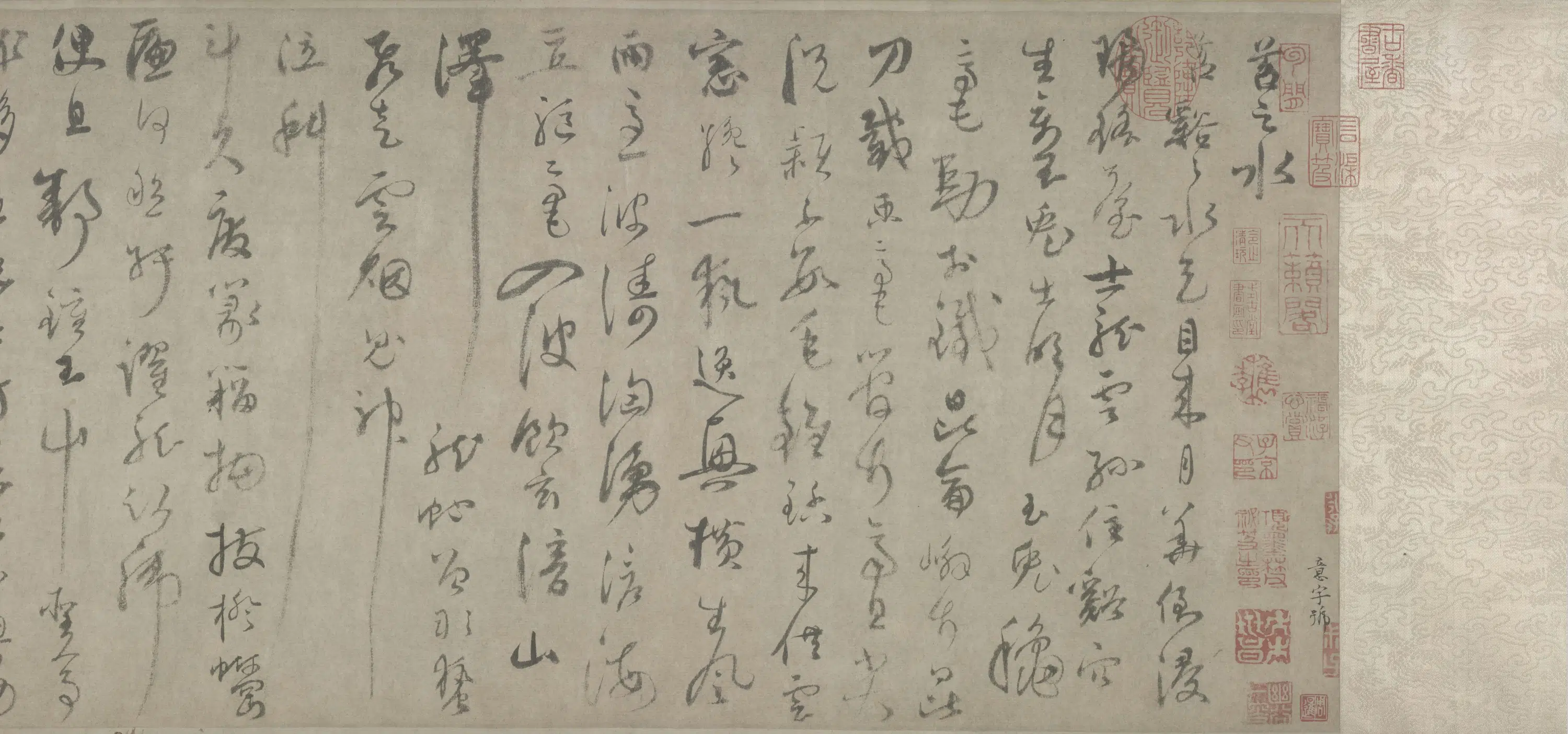 元朝【陆居仁】《草书苕之水诗卷》 第4张