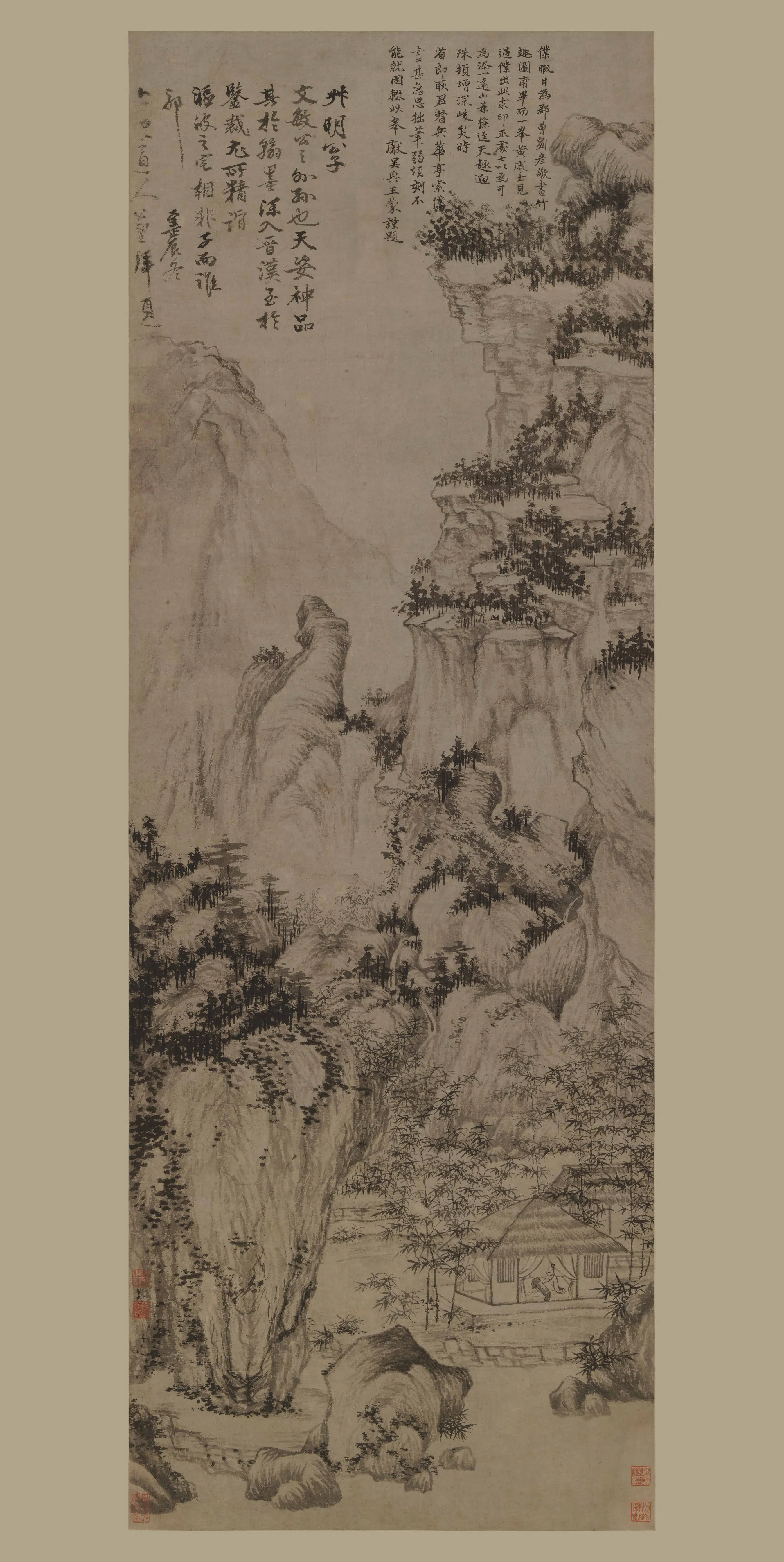 清代【王翚】《摹王蒙竹趣图轴》