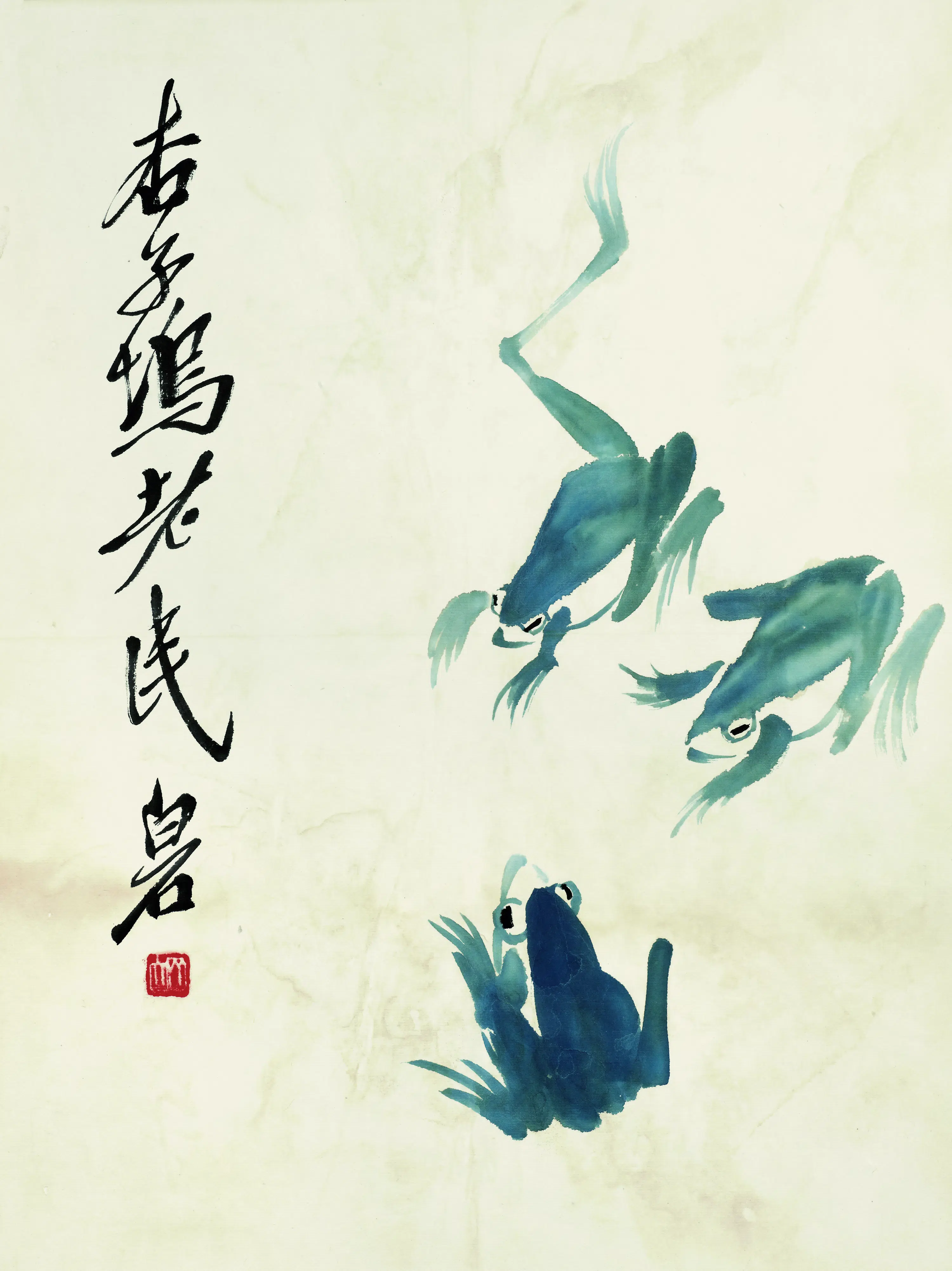 近现代【齐白石】《鱼虾册页三只青蛙-2》