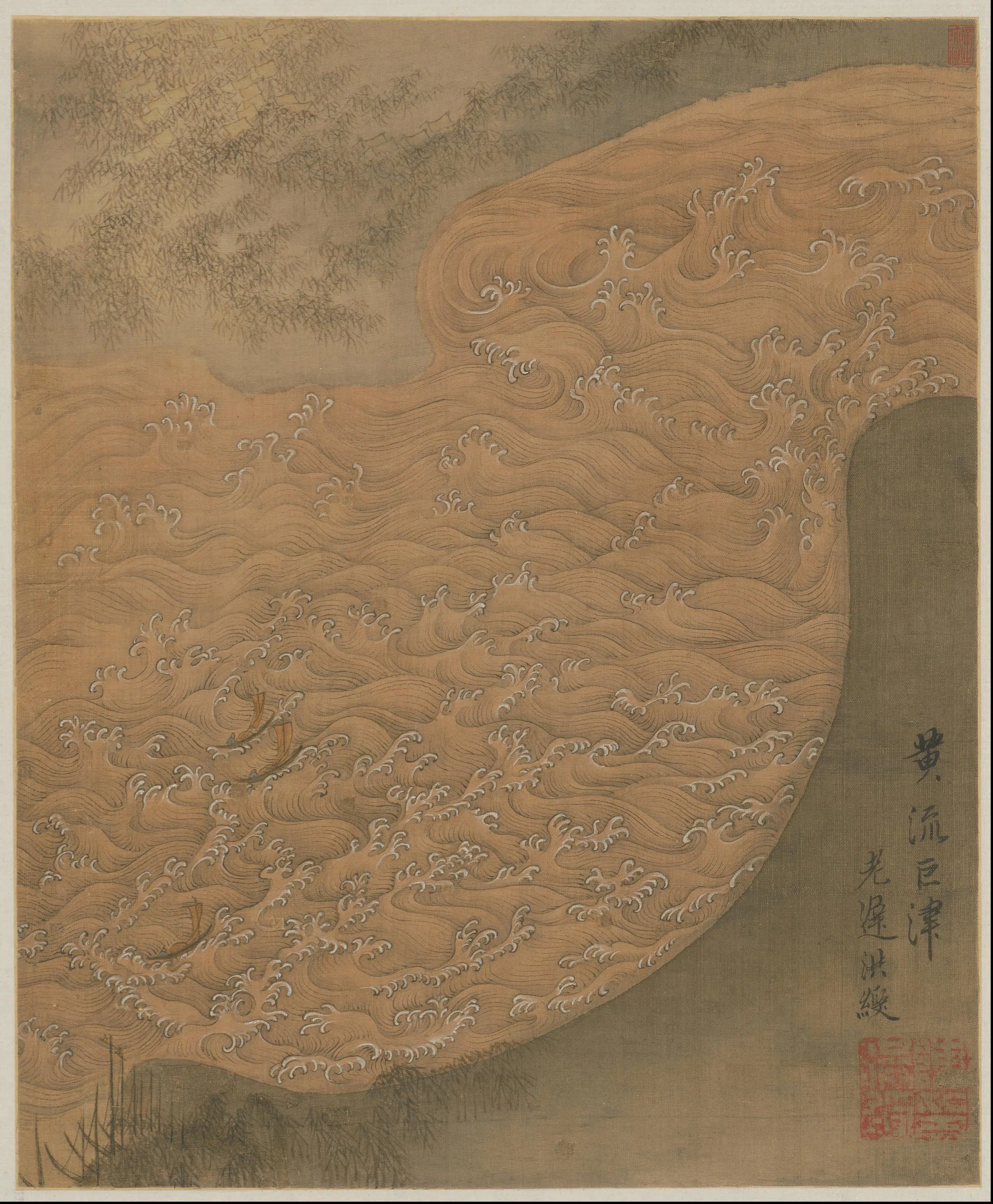 明代【陈洪绶】《杂画图册》 第3张