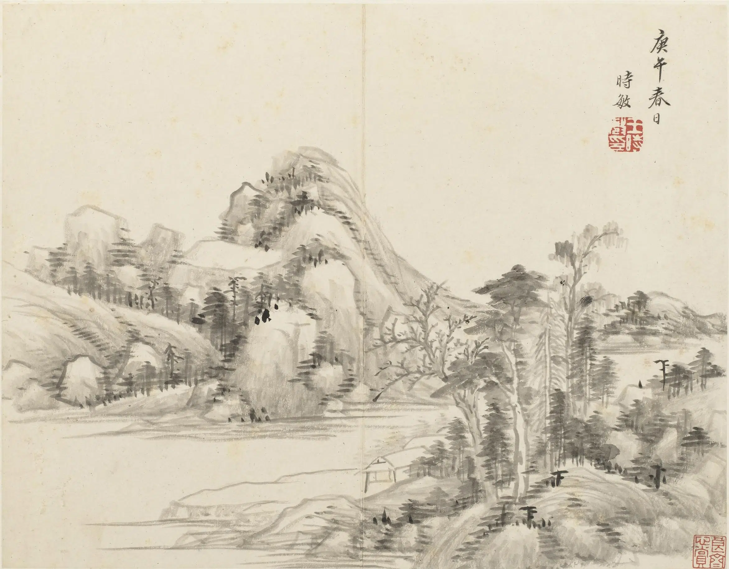 清代【王时敏】《仿古山水图册》 第10张 清代【王时敏】《仿古山水图册》 第10张