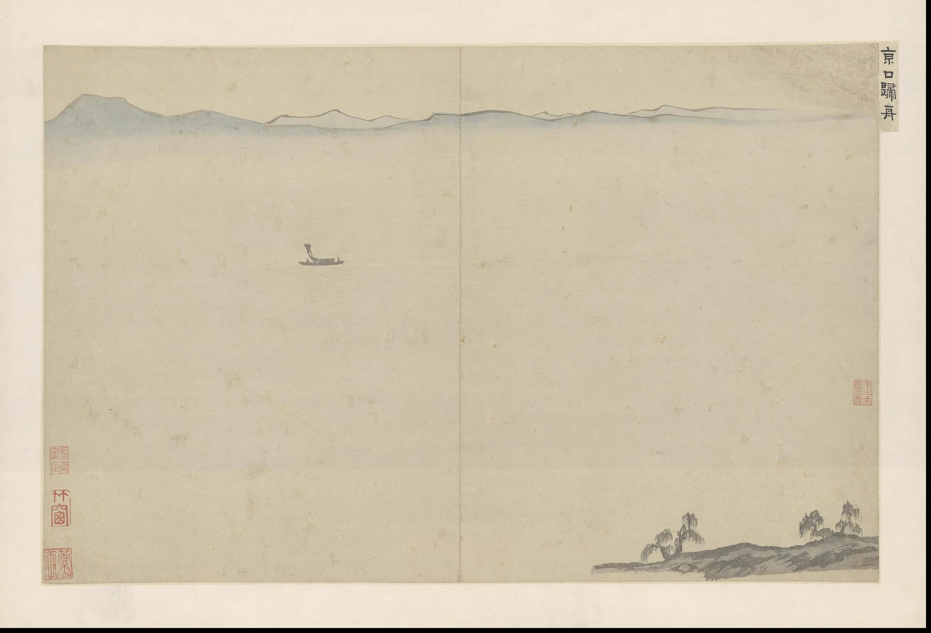 明朝【周用】《诗画合璧册》 第3张