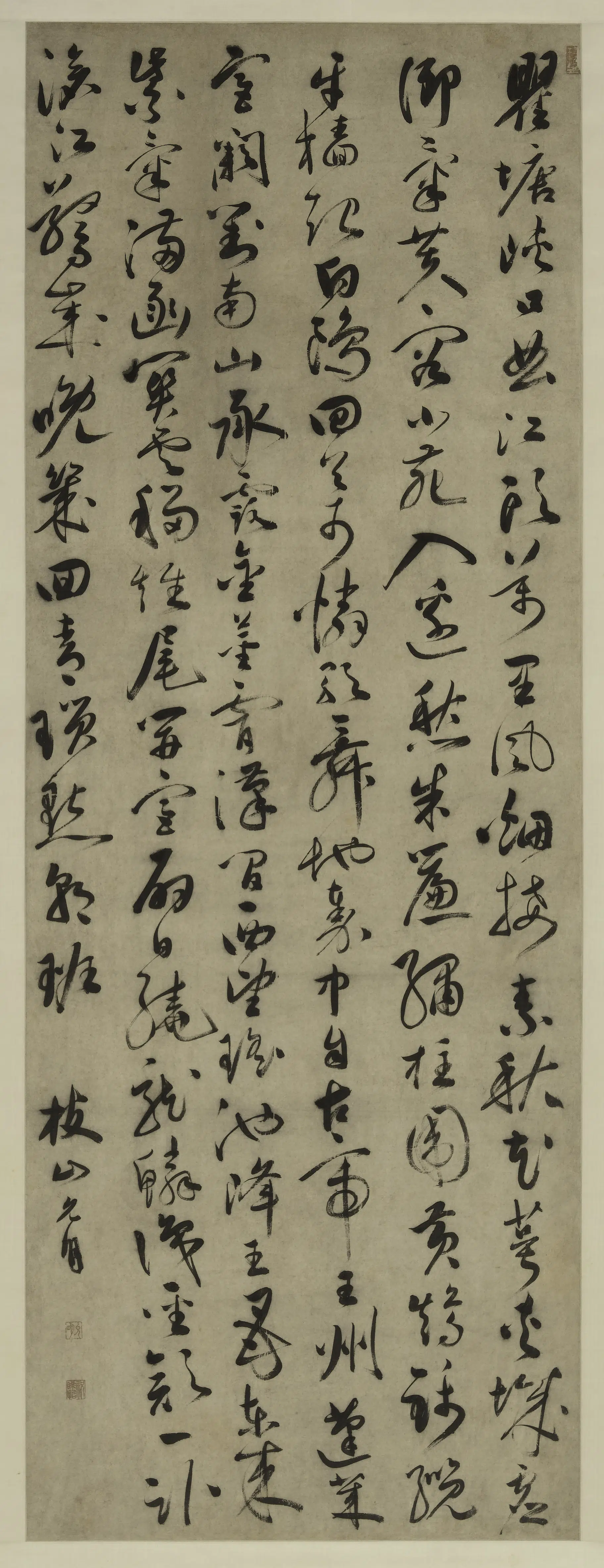 明朝【祝允明】《草书秋兴诗轴》
