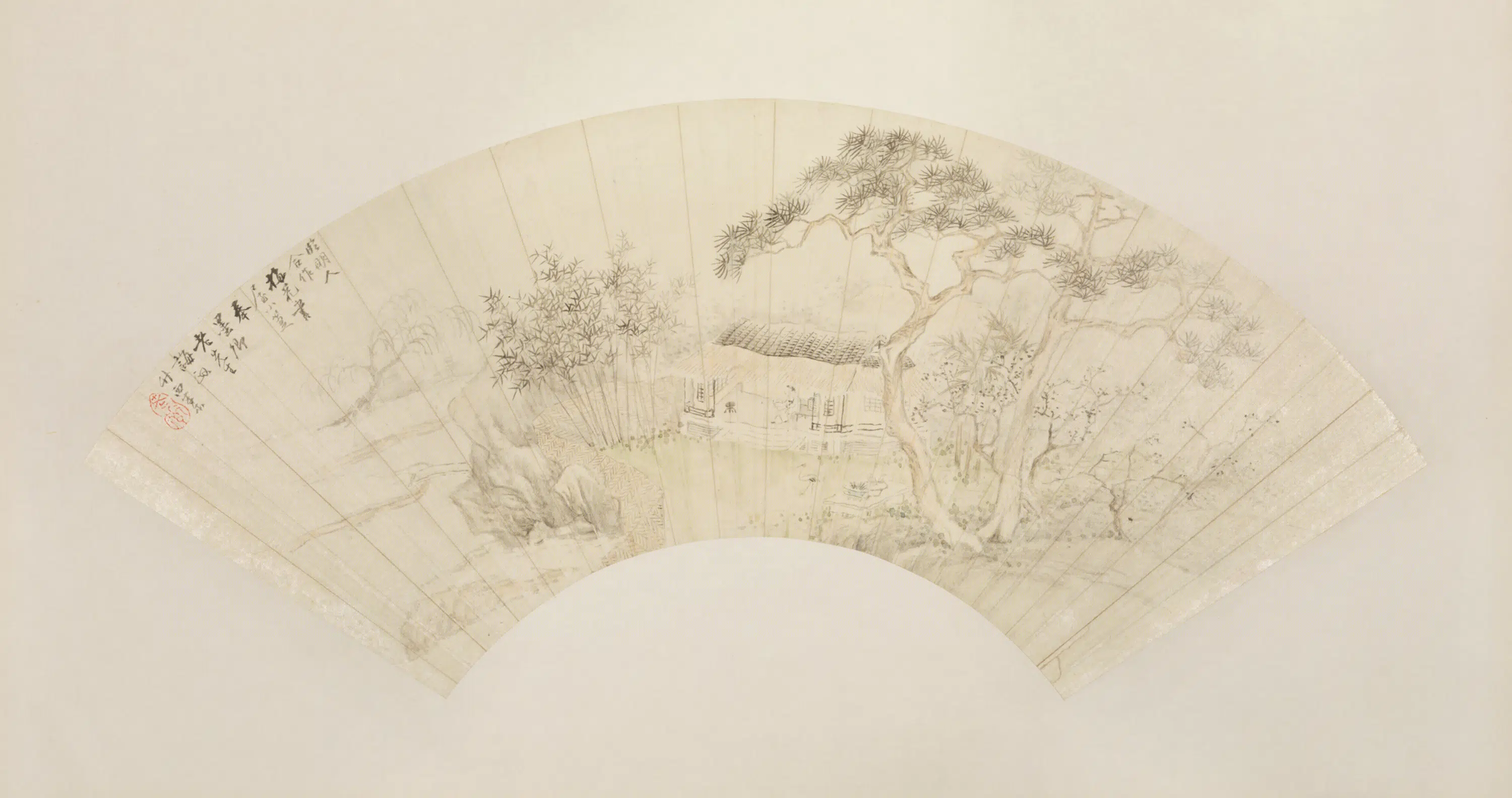 清代【朱本】《梅花书屋图扇页》