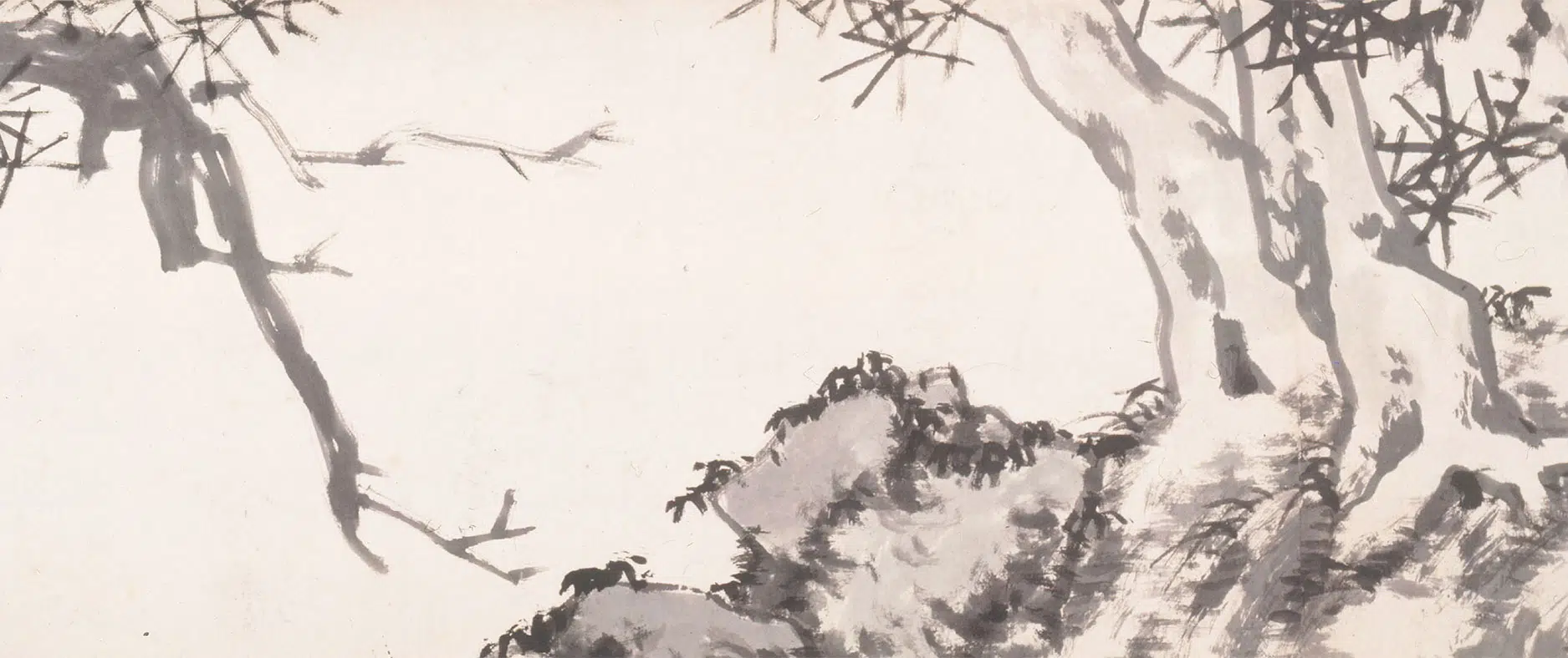 清代【朱耷】《临沈周松柏桐椿图卷》 第16张