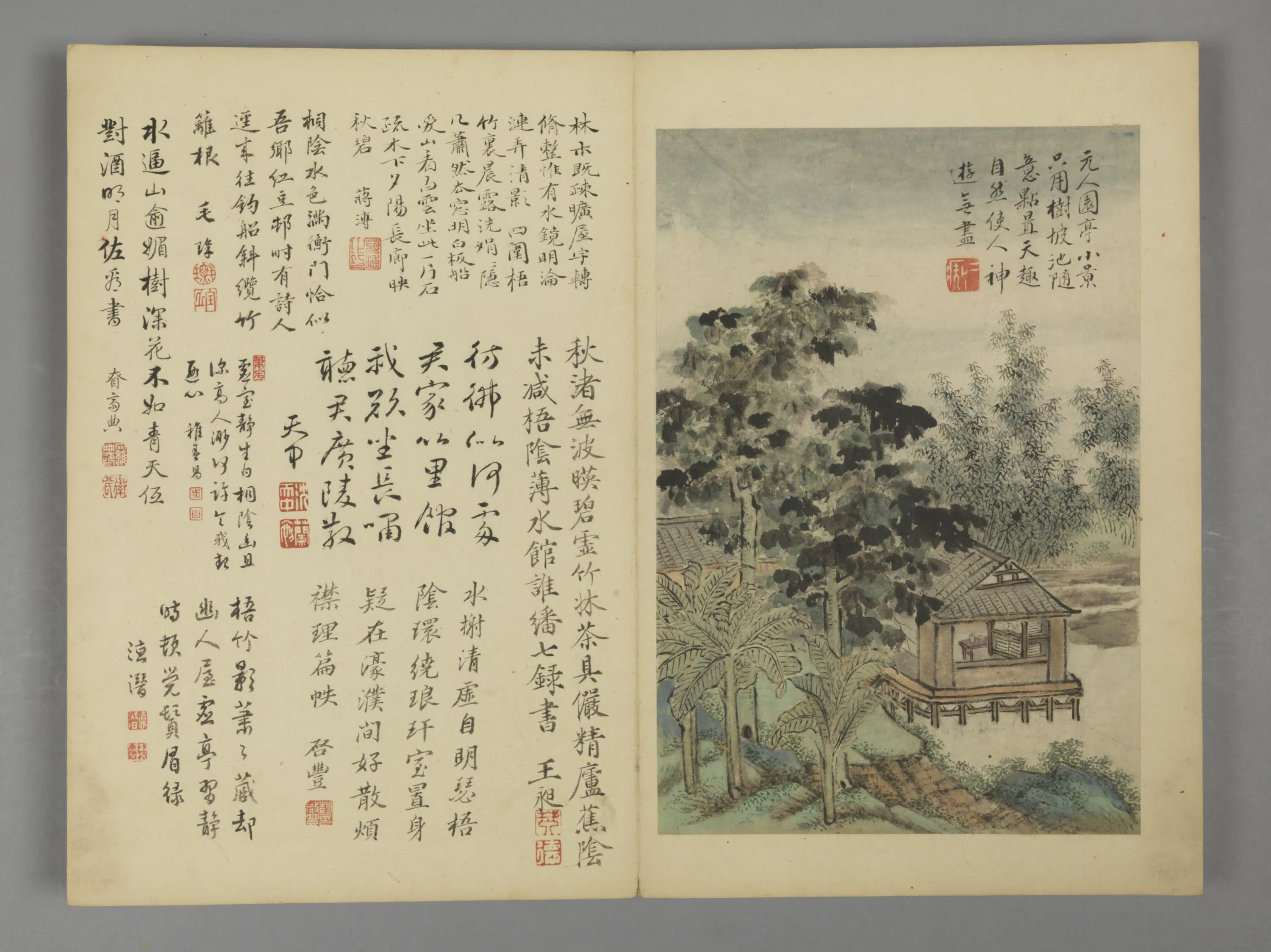 清代【王玖】《山水册》 第4张