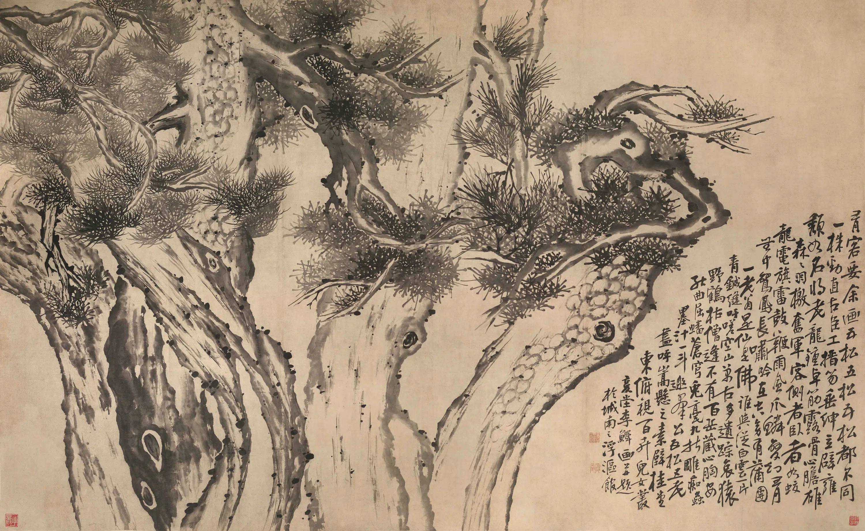 清代【李鱓】《五松图轴》
