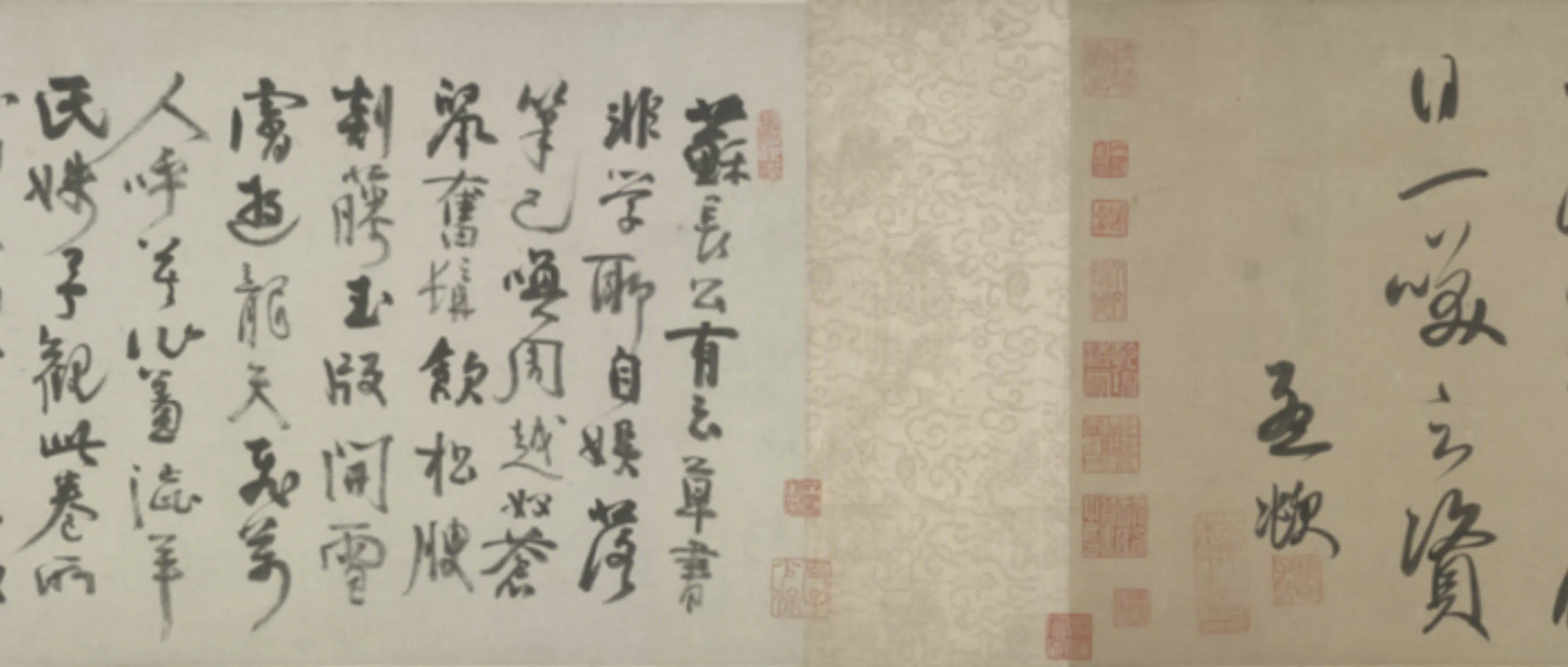 元朝【赵孟頫】《行书二赞二图诗卷》 第8张 元朝【赵孟頫】《行书二赞二图诗卷》 第8张