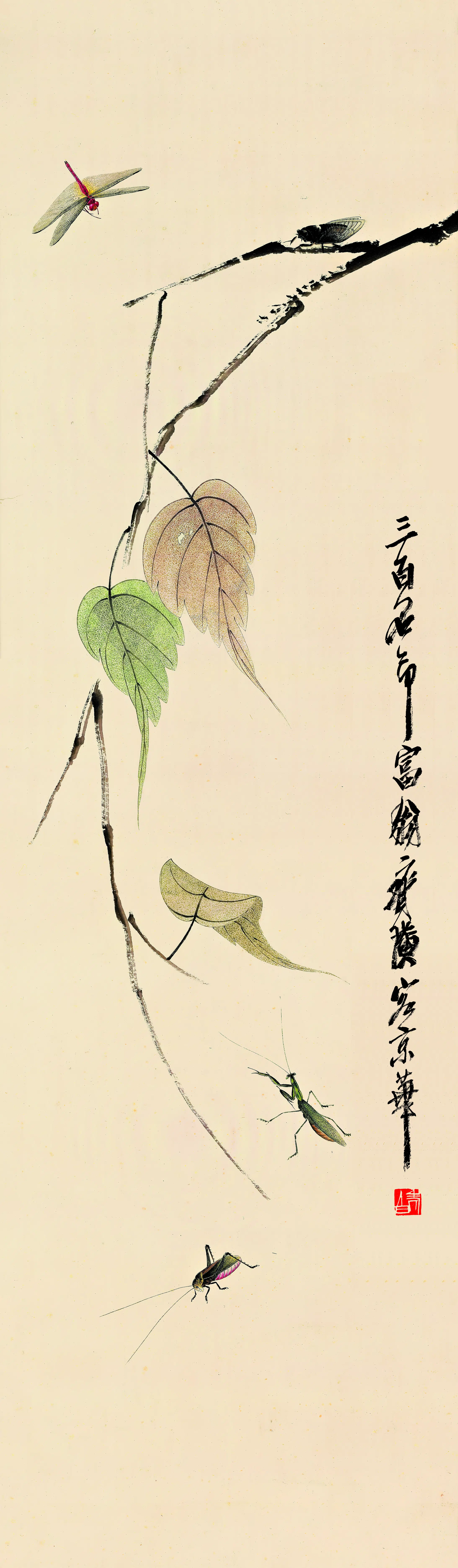 近现代【齐白石】《贝叶草丛-1》
