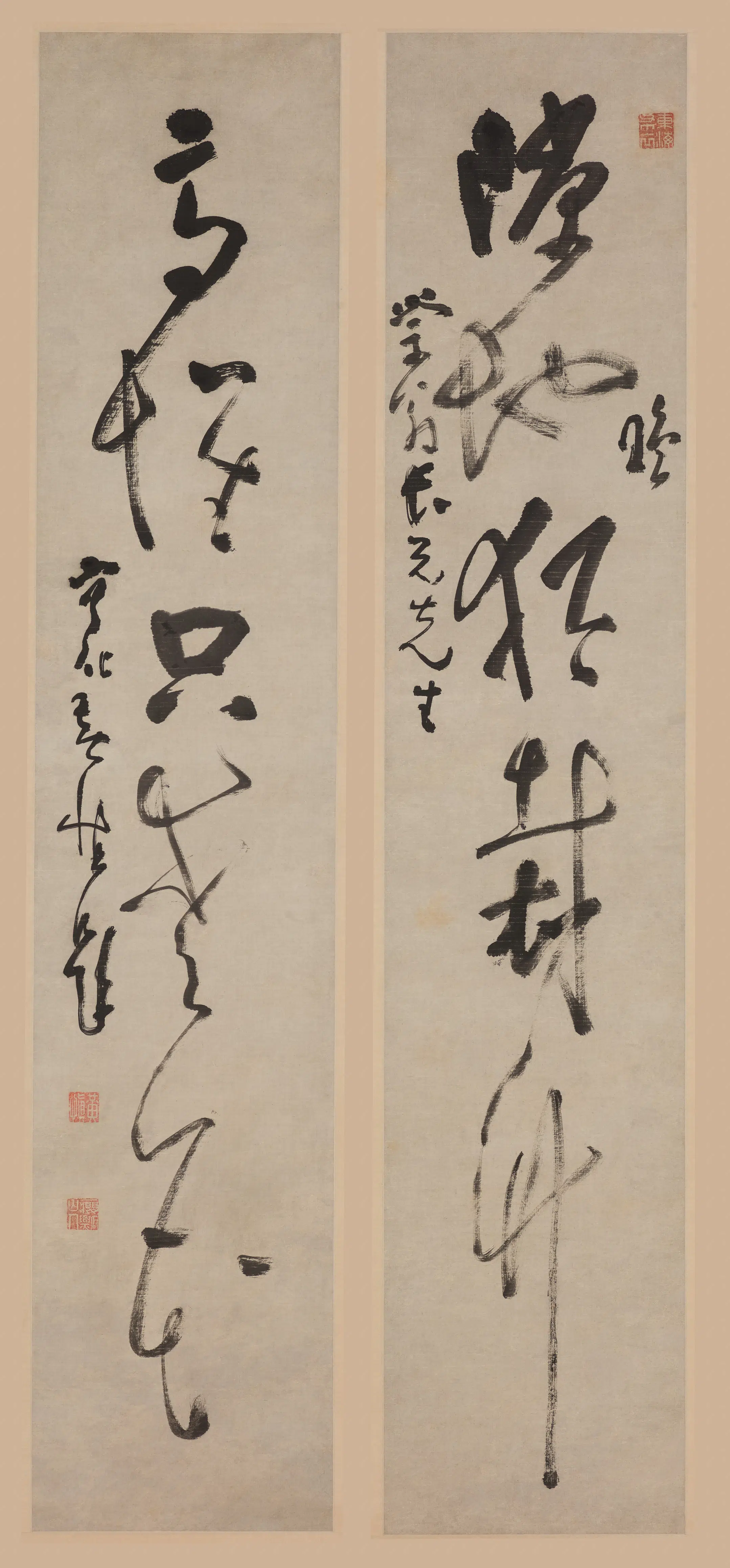 清代【黄慎】《草书五言联》 第1张