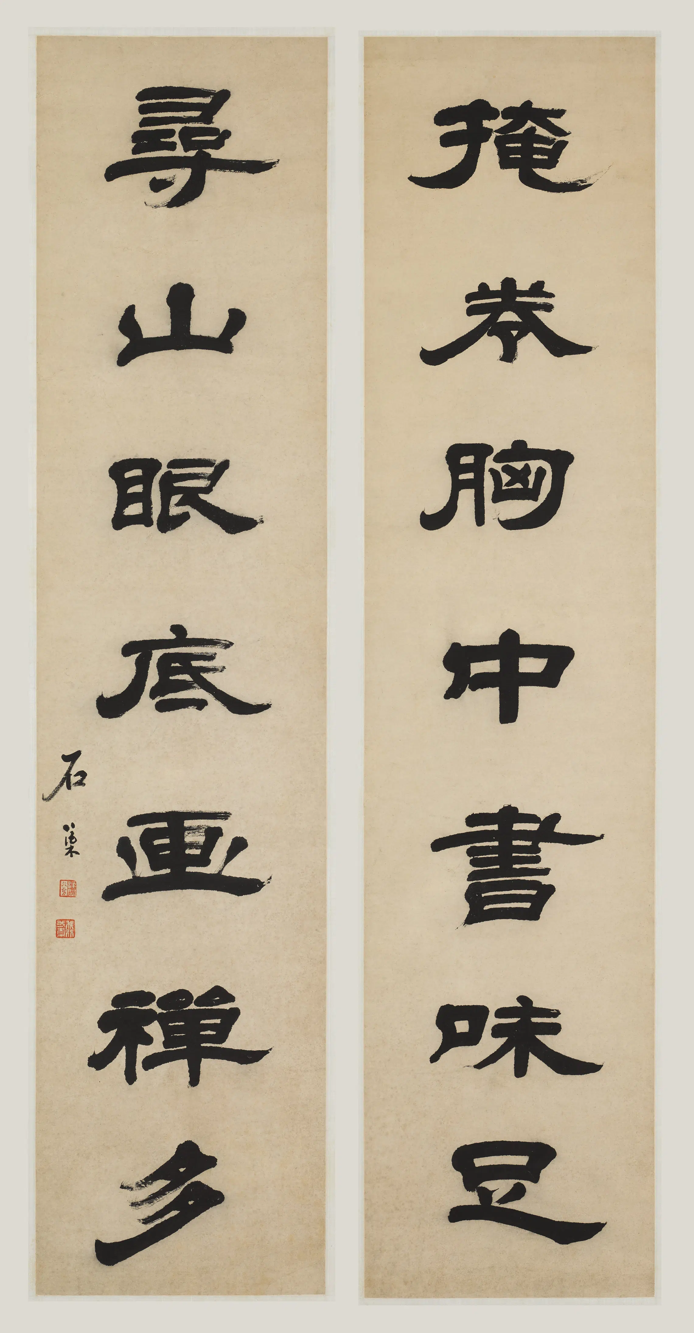 清代【石渠】《隶书七言联》