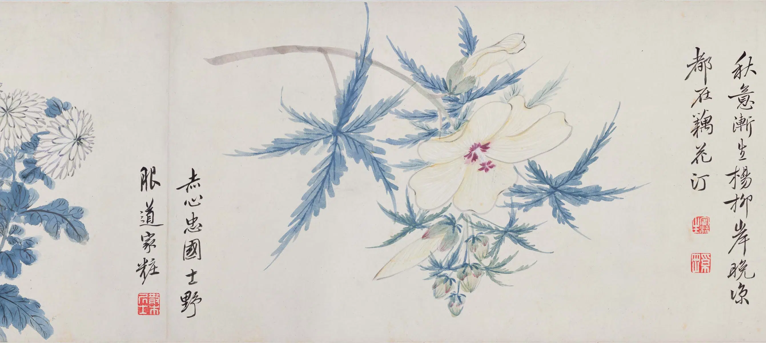 清代【奚冈】《花卉卷》 第3张