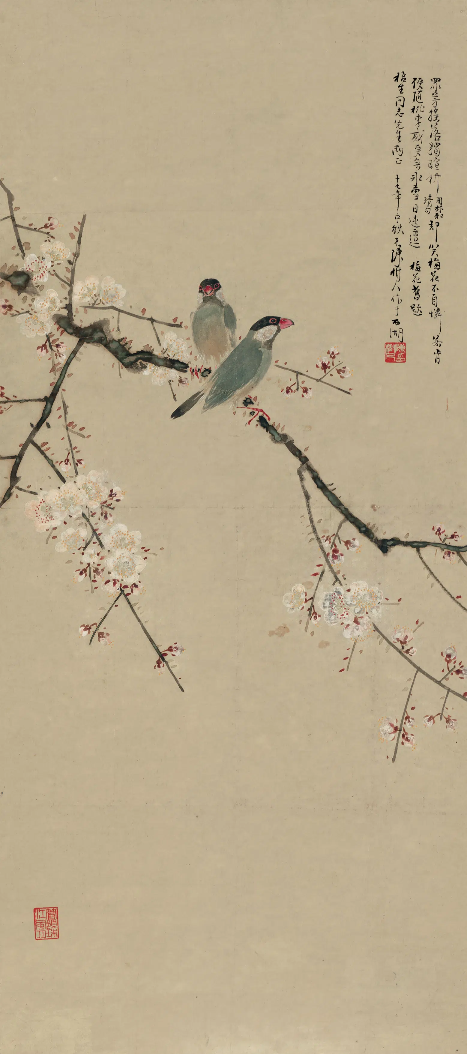 近代【陈树人】《桃花双鸟图轴》
