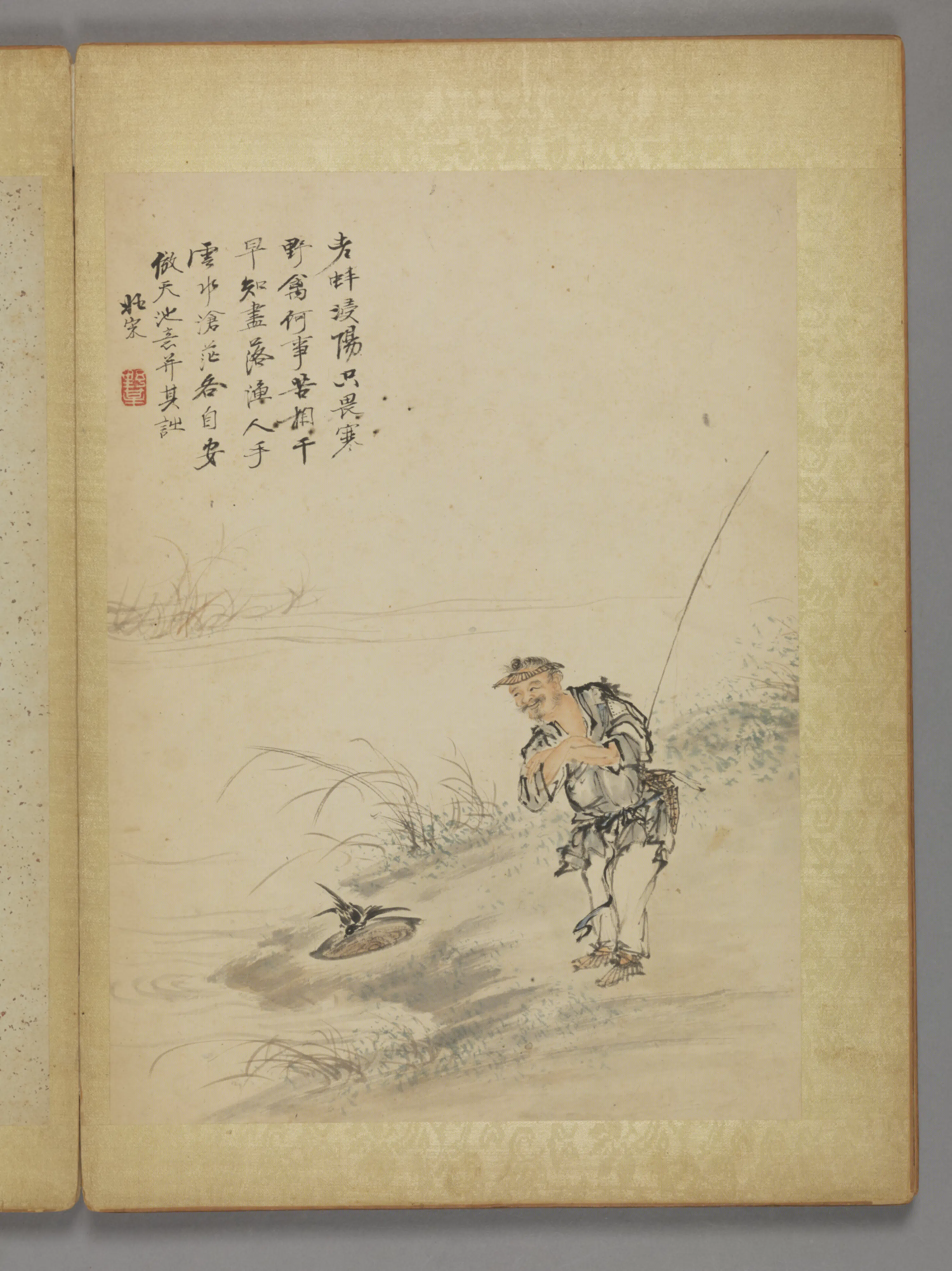 清代【姚宋】《山水图册（5开）》 第5张