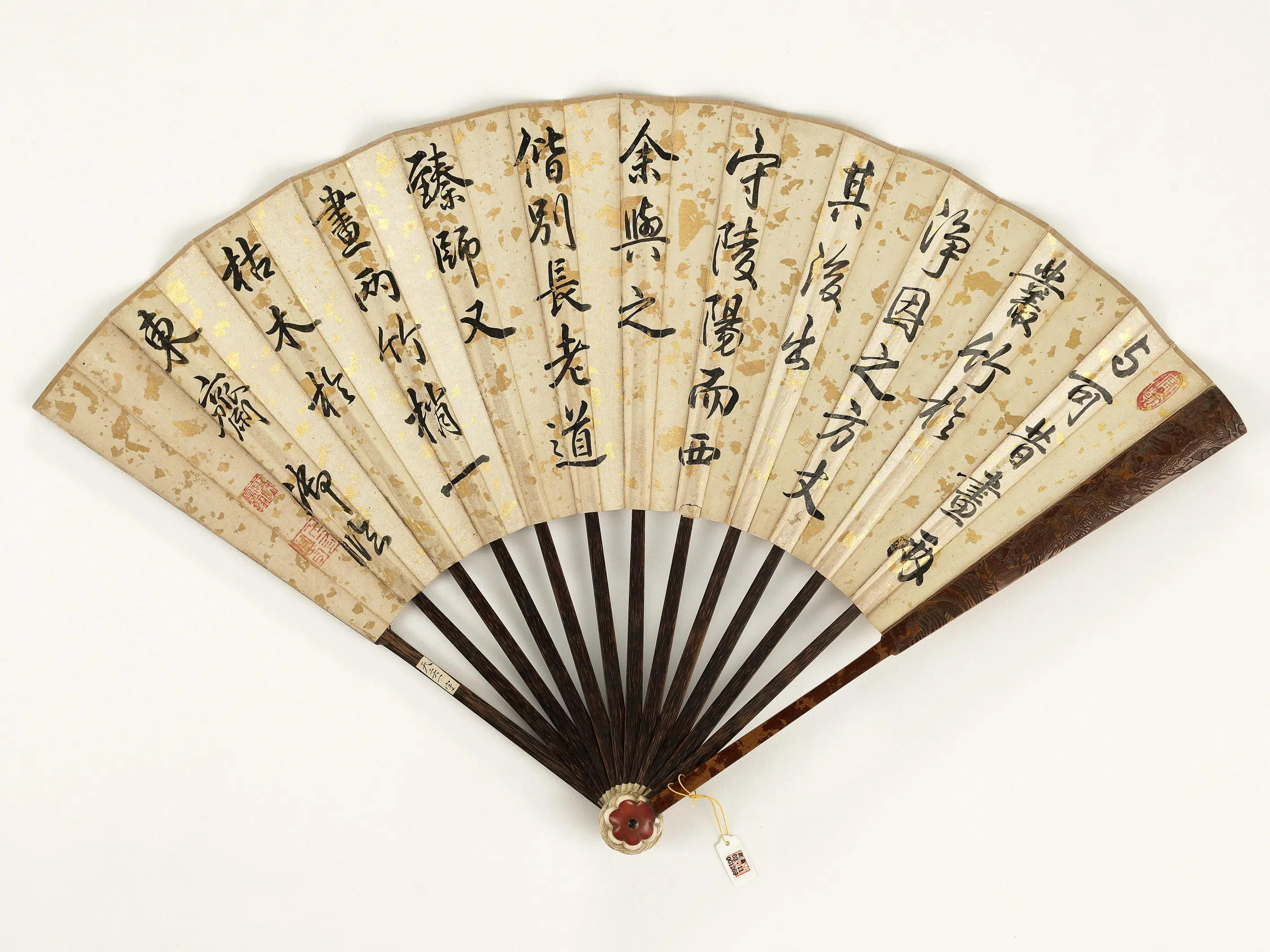 清代【爱新觉罗弘历-乾隆-清高宗】《乾隆御临苏轼净因院画记明陆治画花鸟-成扇》 第2张