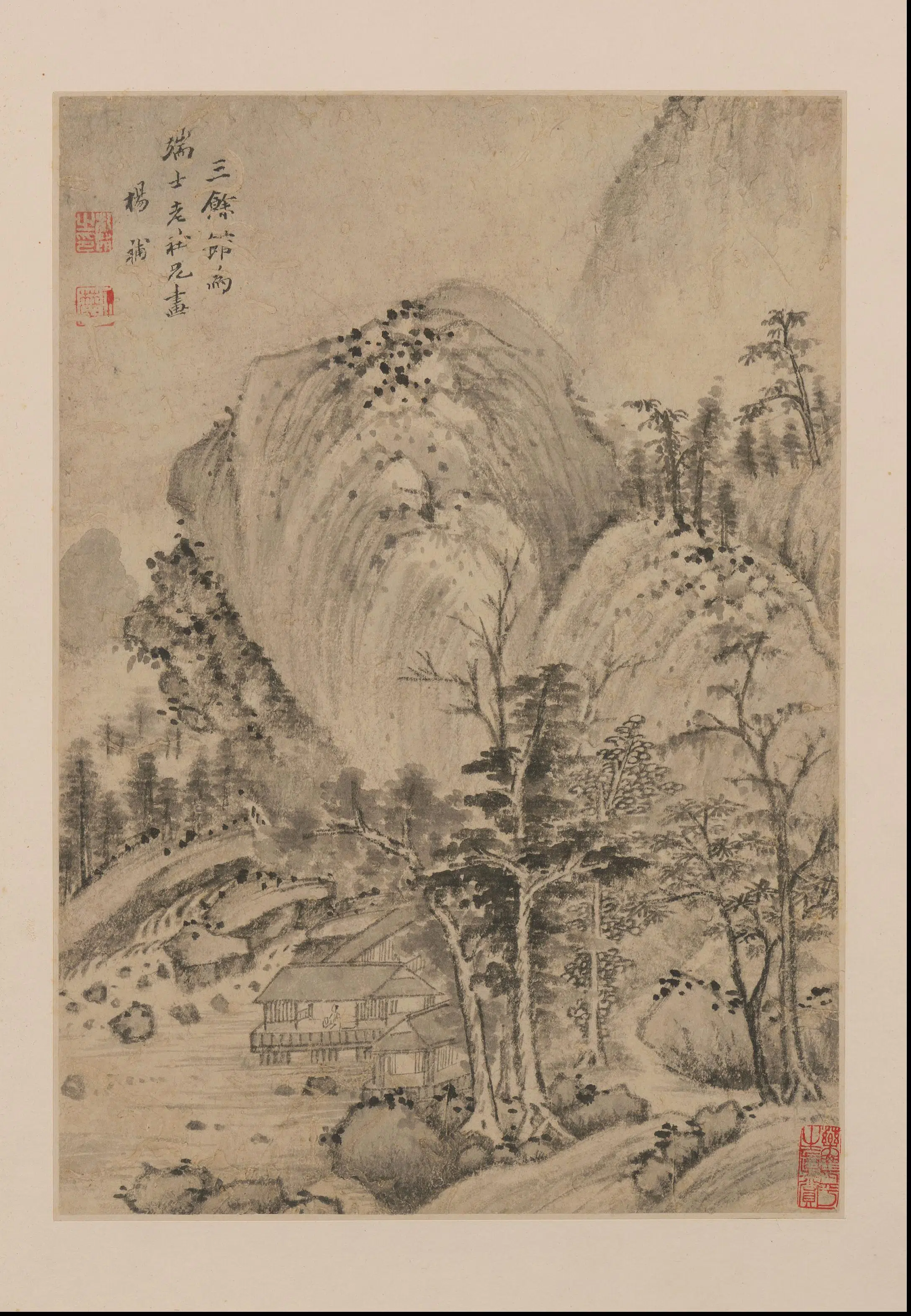 清代【德梵】《山水册页》 第8张 清代【德梵】《山水册页》 第8张