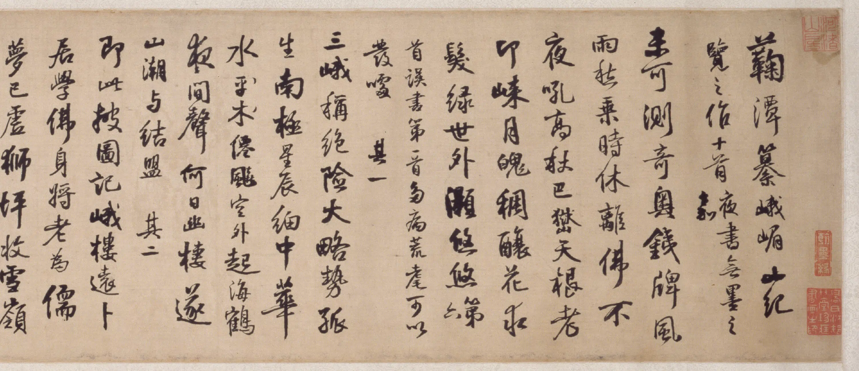 明朝【王铎】《行书峨嵋山记游诗卷》 第4张