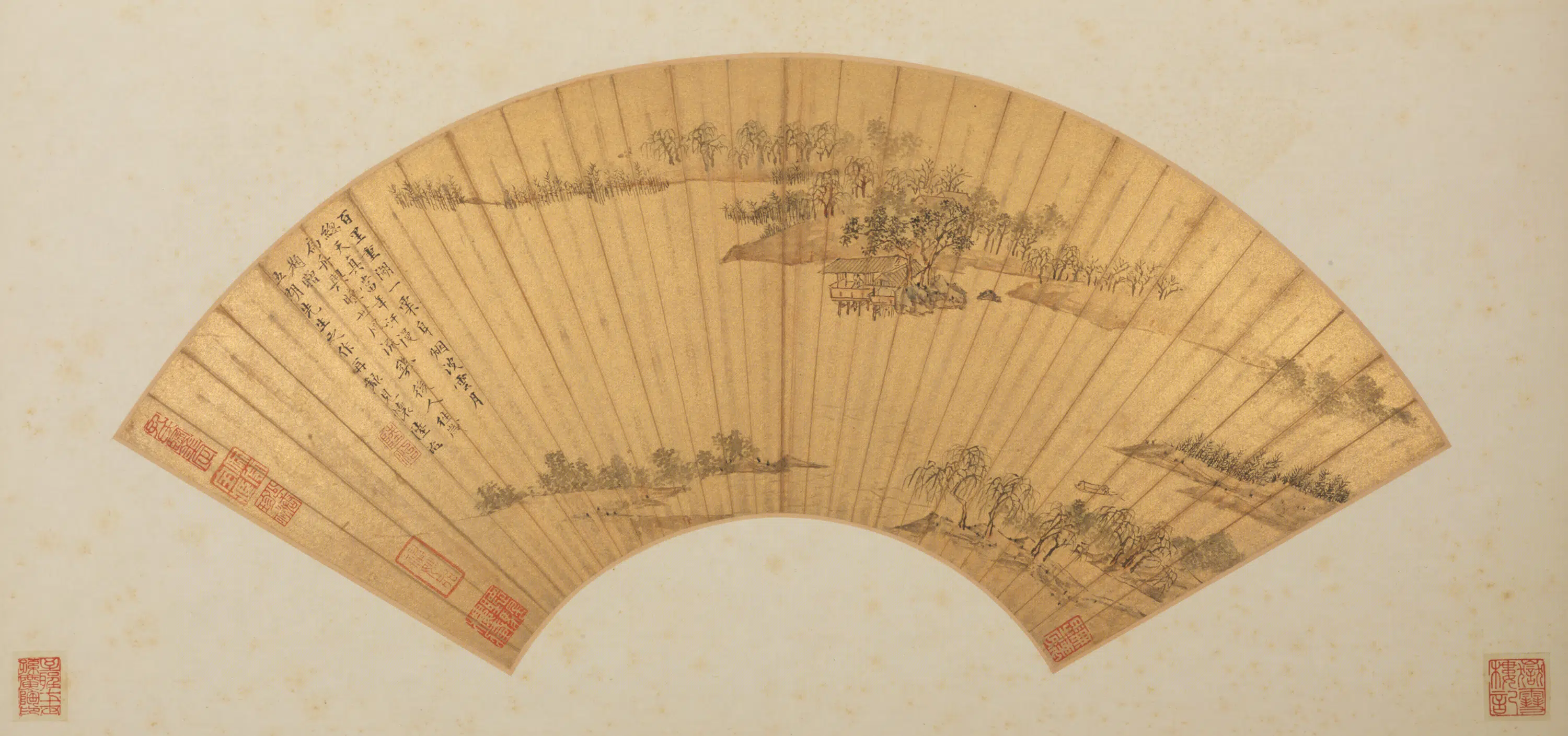明朝【陆治】《山水扇页》