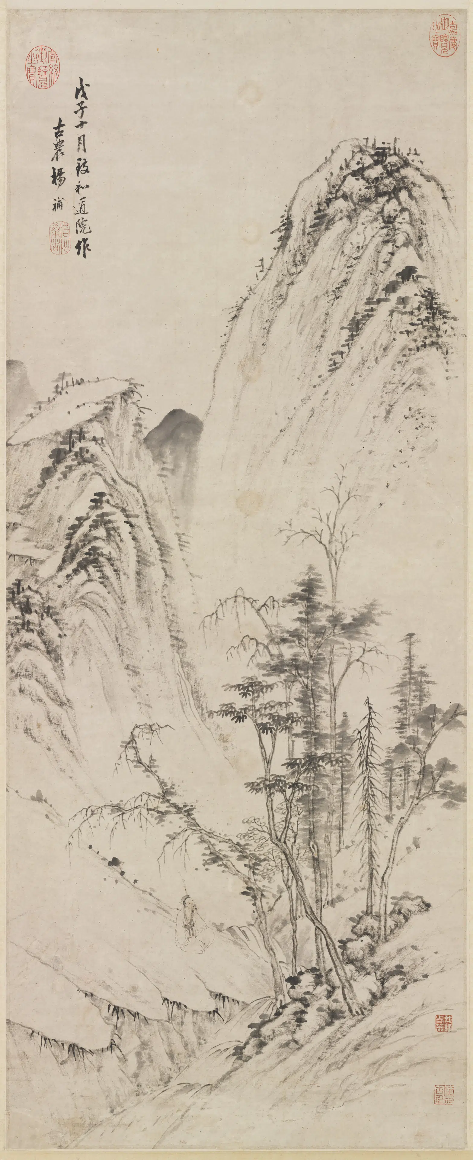 清代【杨补】《画山水图轴》 第1张