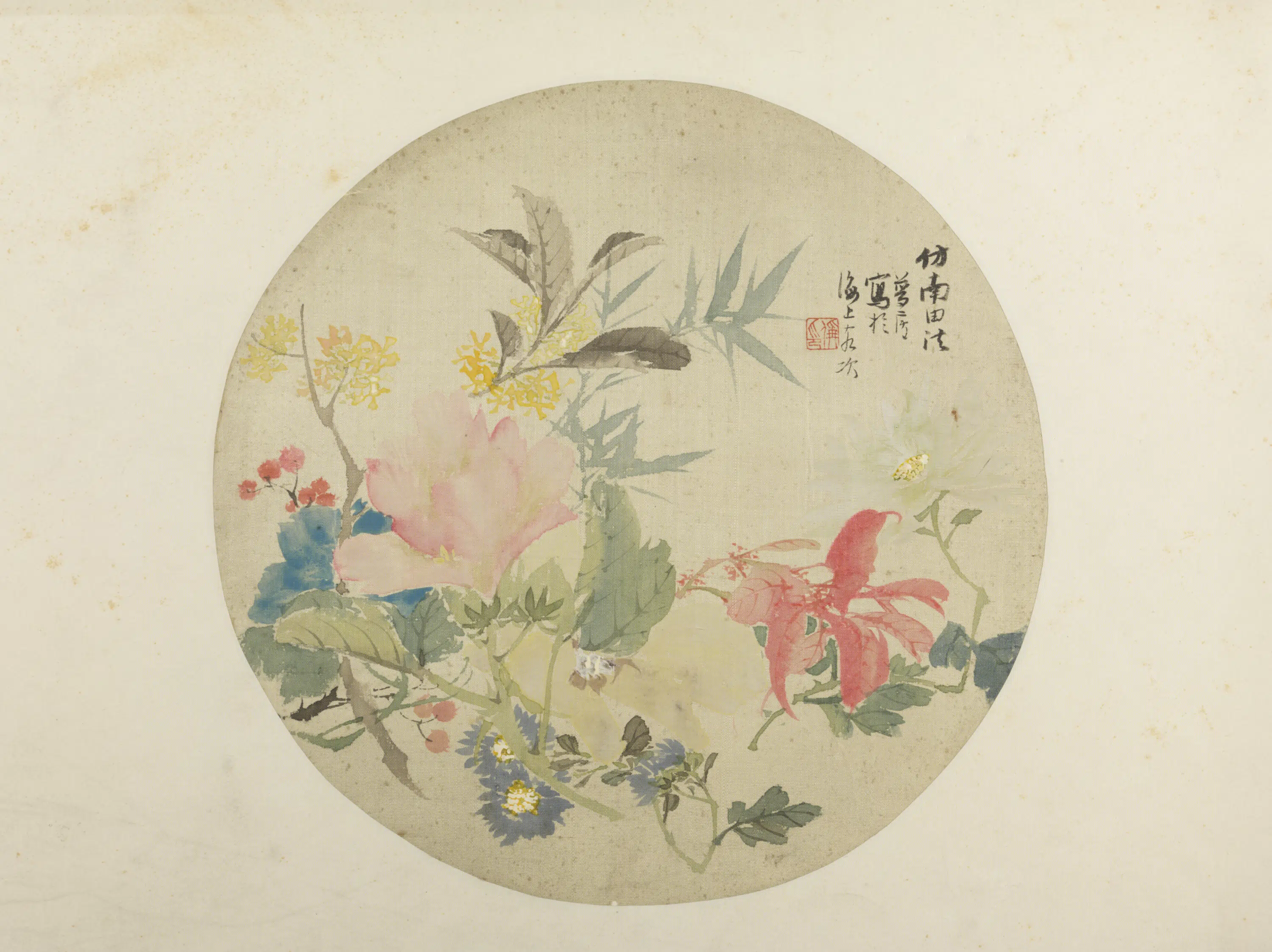 清代【朱偁】《花卉纨扇页》