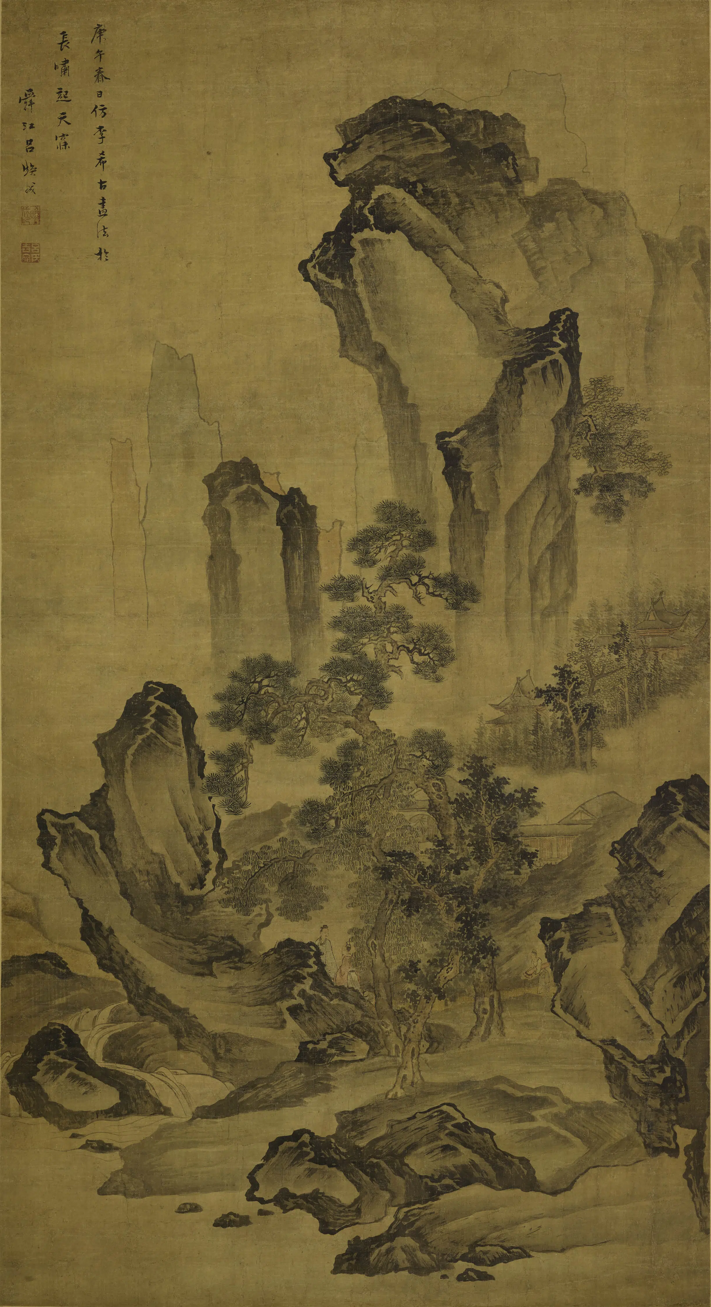 清代【吕焕成】《仿李唐山水轴》