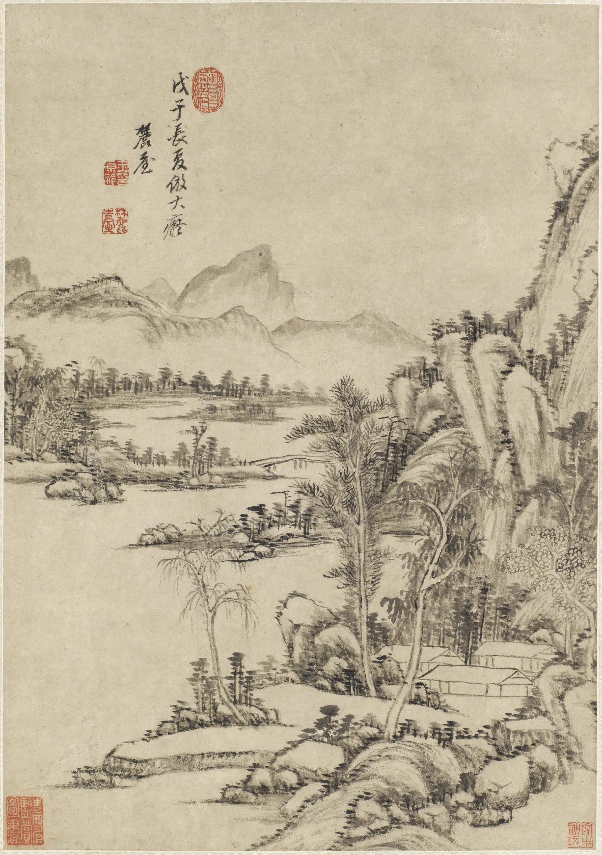 清代【王原祁】《仿大痴山水轴-2》