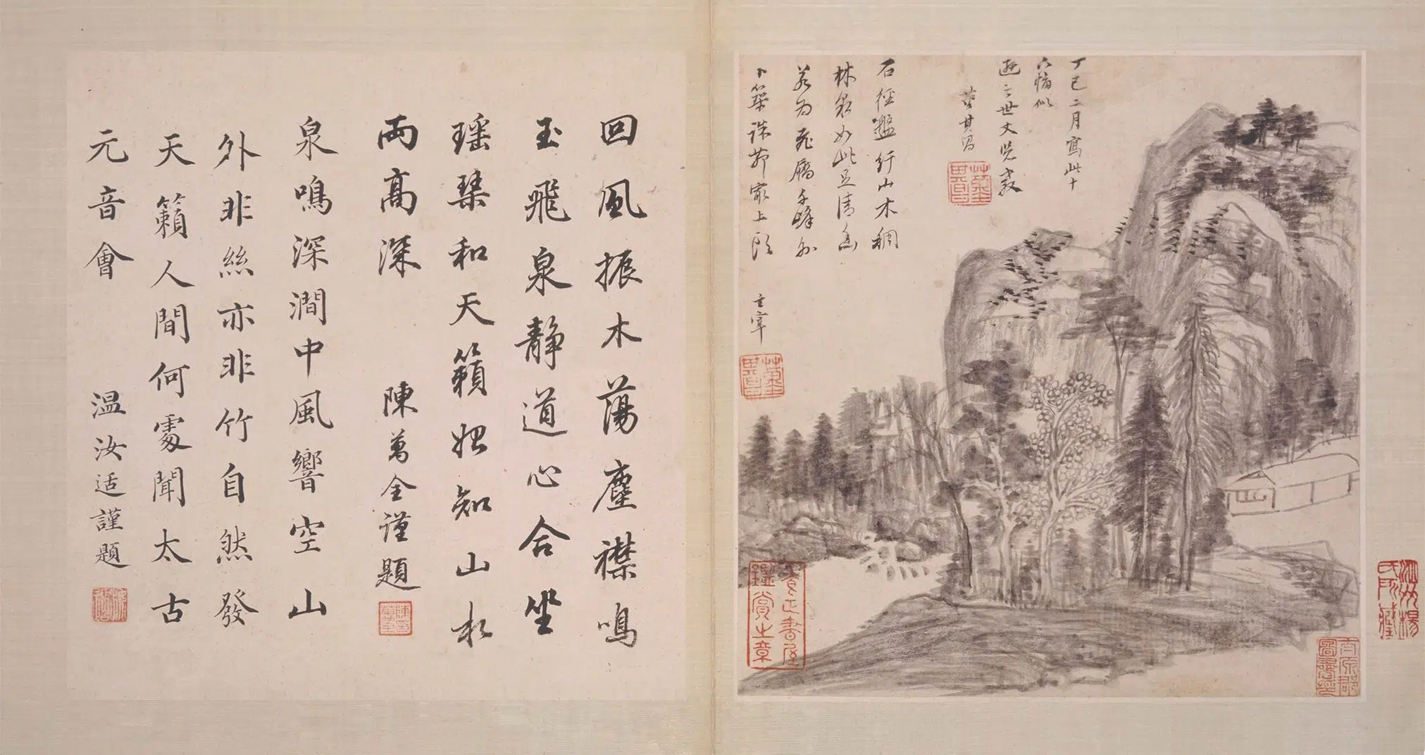 明朝【董其昌】《仿古山水图册-2》 第2张