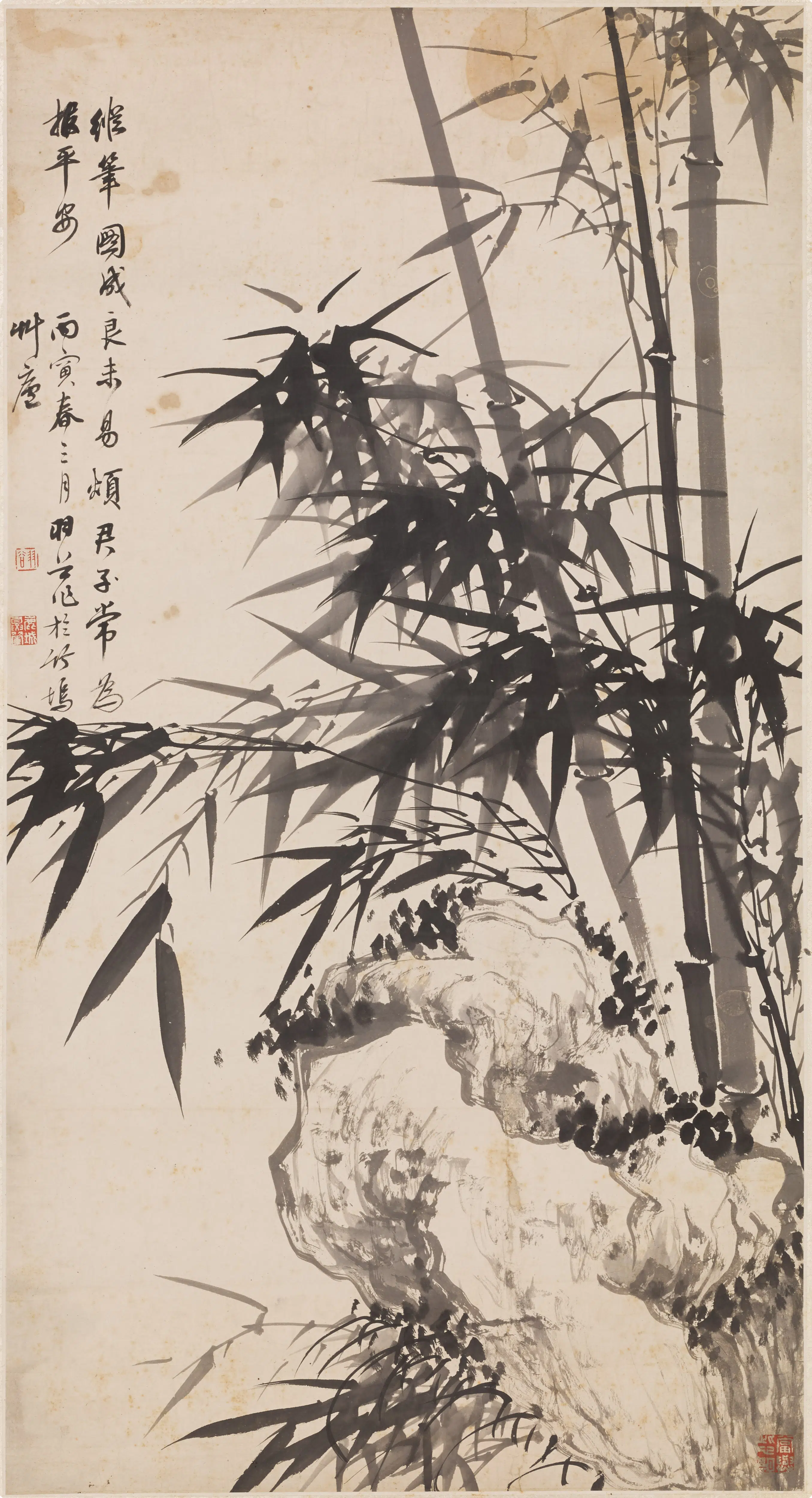 清代【夏翚】《竹石图轴-1》