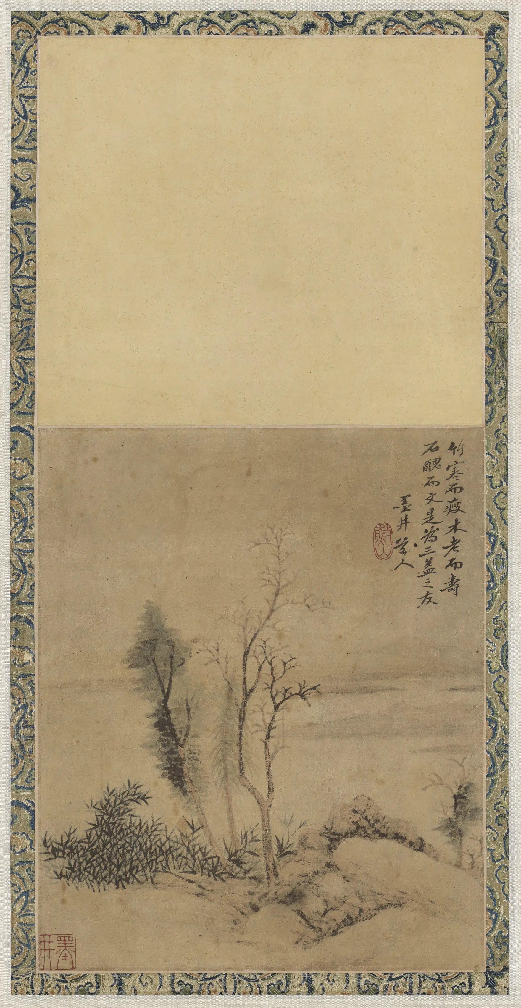 清代【吴历】《山水逸品图轴》