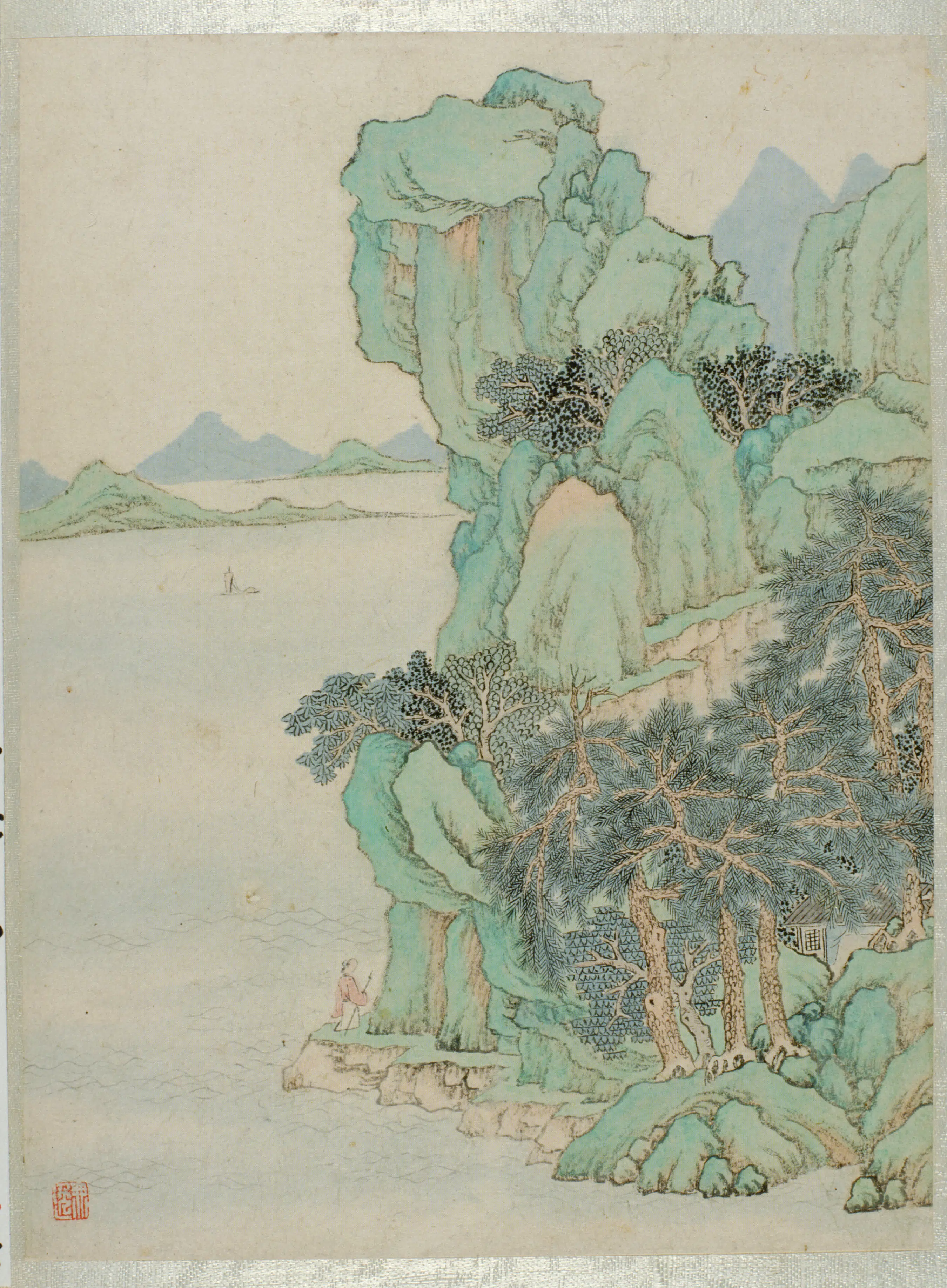 清代【孙逸】《山水图册（16开）》 第15张