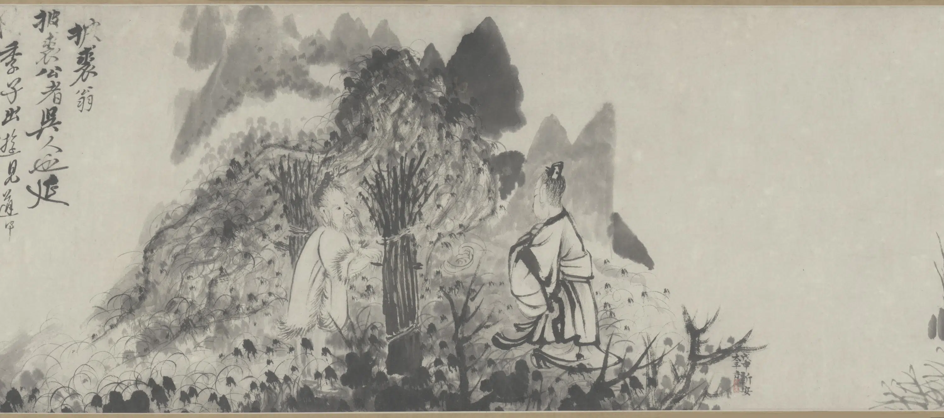 清代【石涛】《山水人物图卷》 第4张 清代【石涛】《山水人物图卷》 第4张