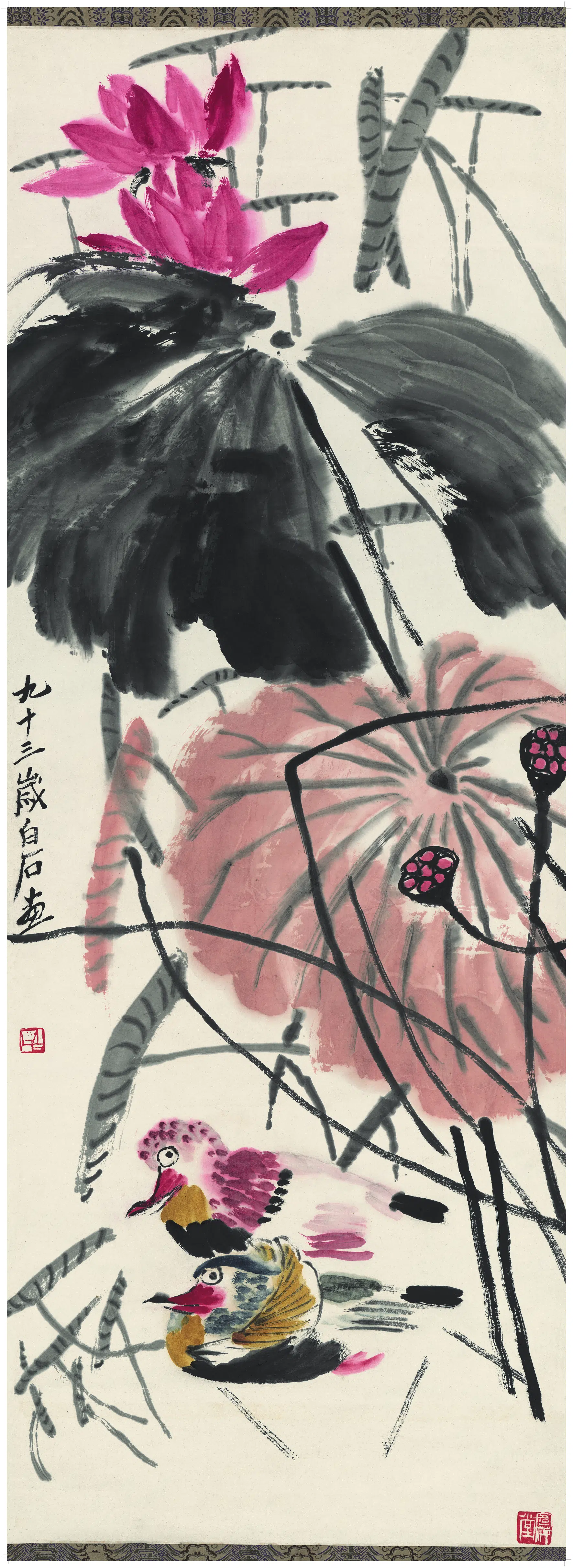近现代【齐白石】《荷塘鸳鸯》