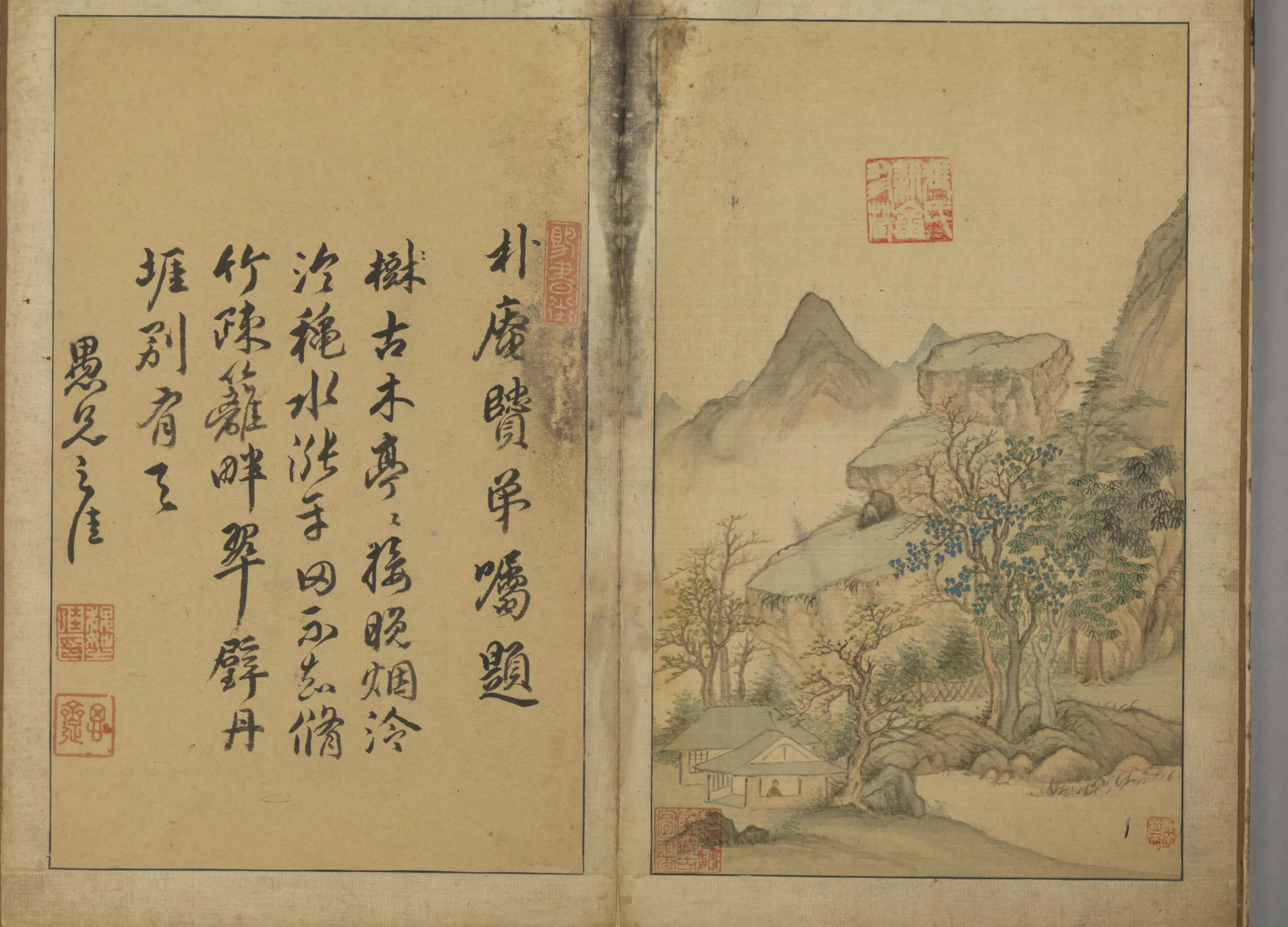 明朝【秦懋德】《山水册》 第3张