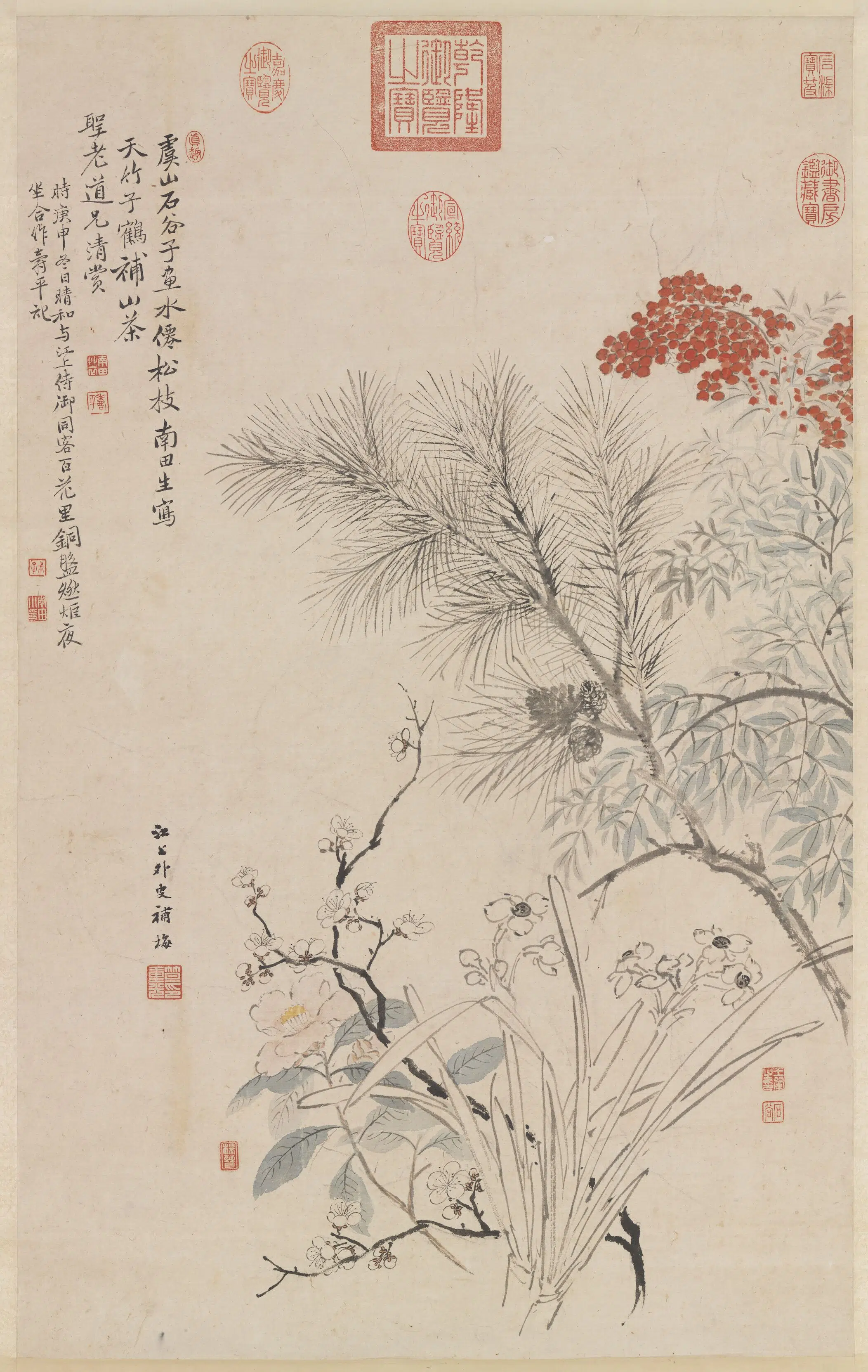 清代【杨晋】《恽寿平王翚笪重光合景岁朝图轴》 第1张 清代【杨晋】《恽寿平王翚笪重光合景岁朝图轴》 第1张