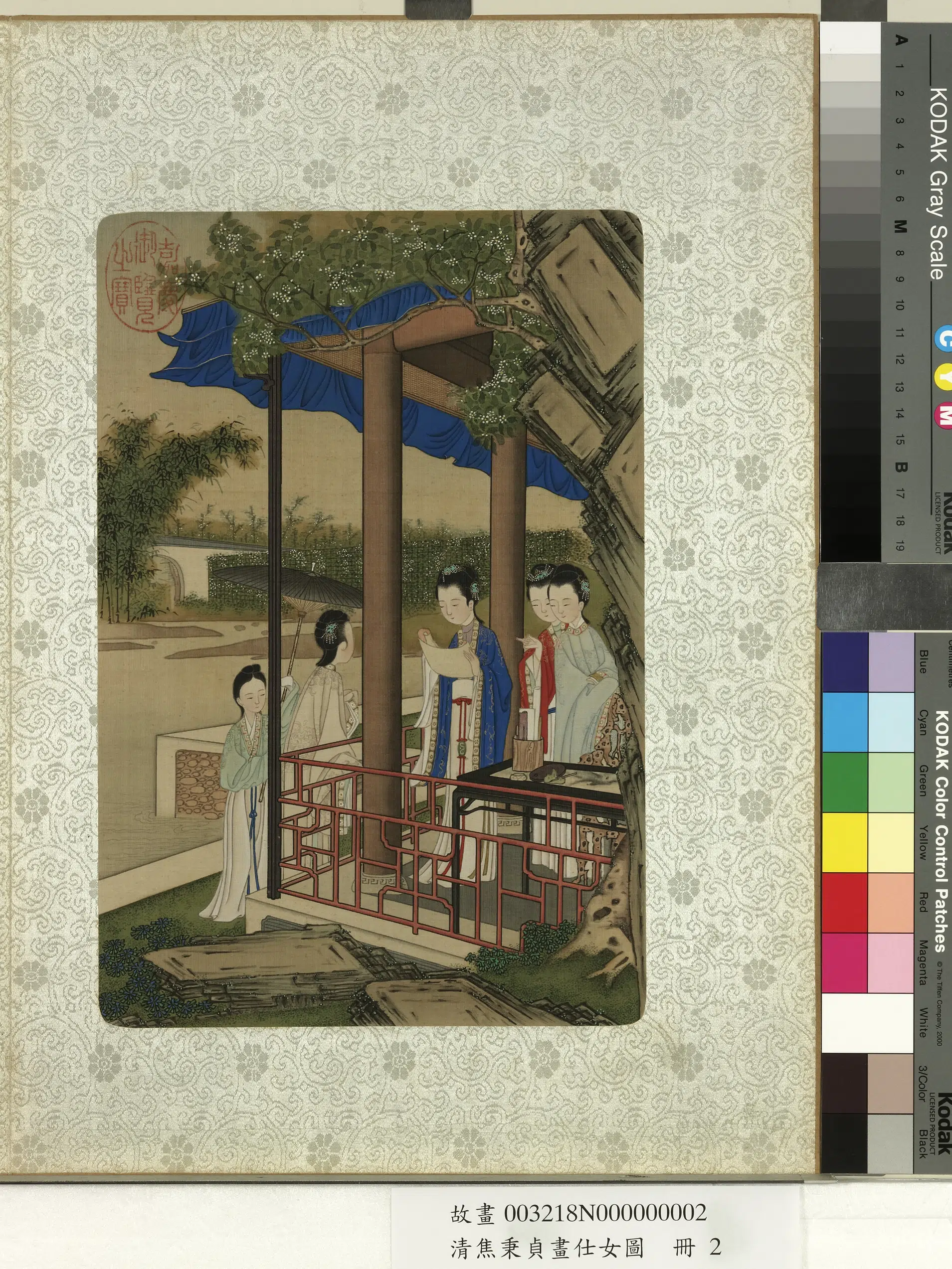 清代【焦秉贞】《画仕女图册-风雨微吟》
