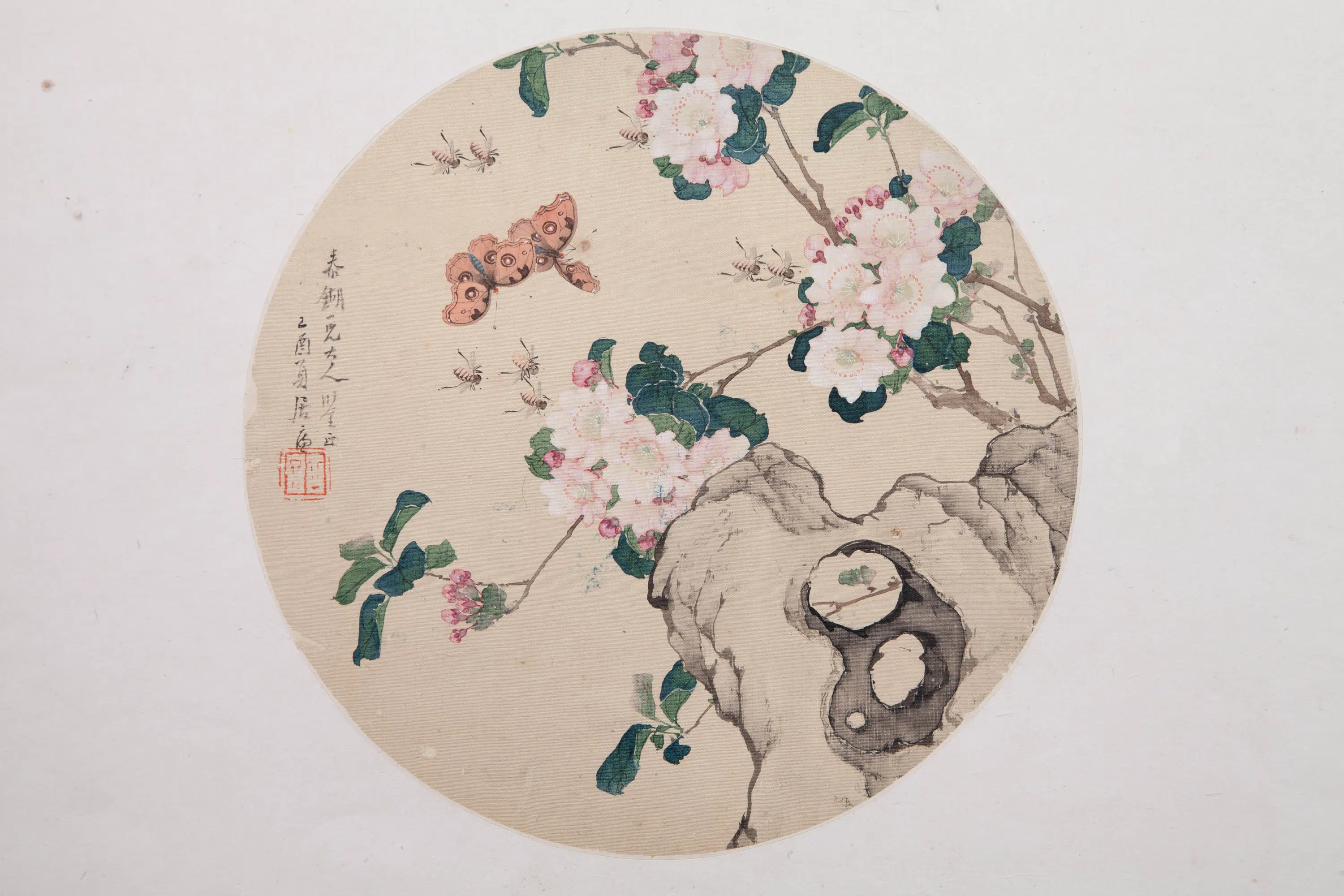 清代【居廉】《杂画册》 第3张 清代【居廉】《杂画册》 第3张