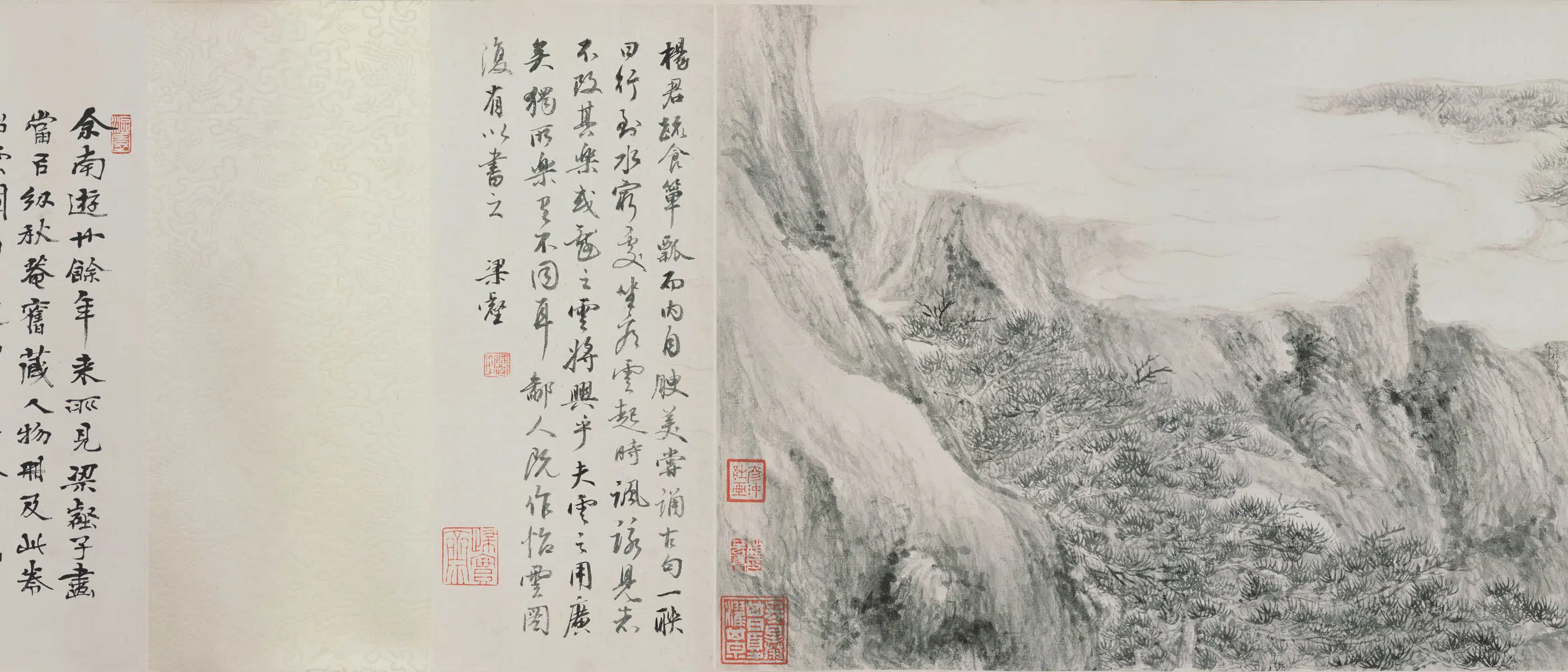 清代【刘彦冲】《怡云图卷》 第2张